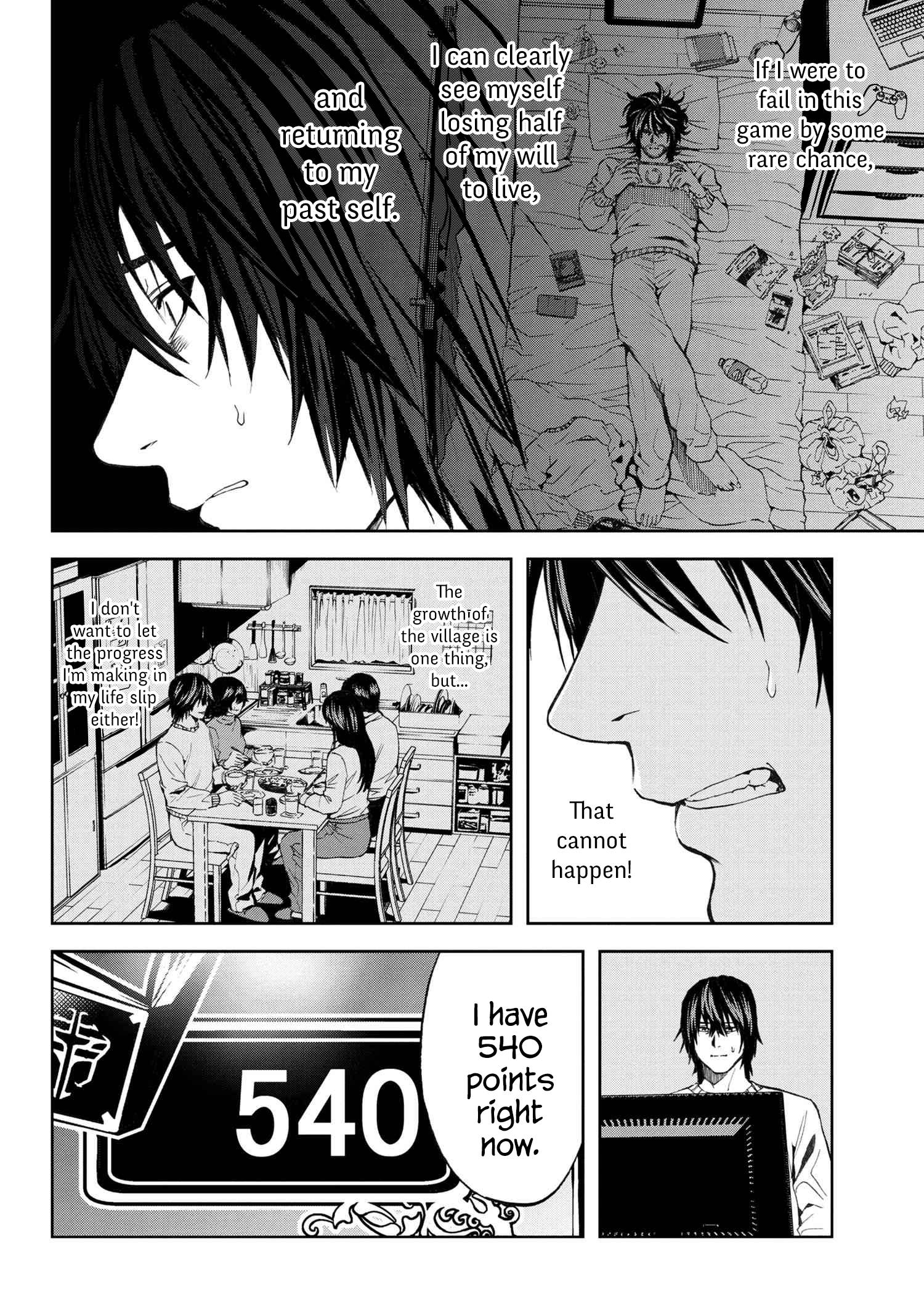 Page 8 of Chapter 13.1