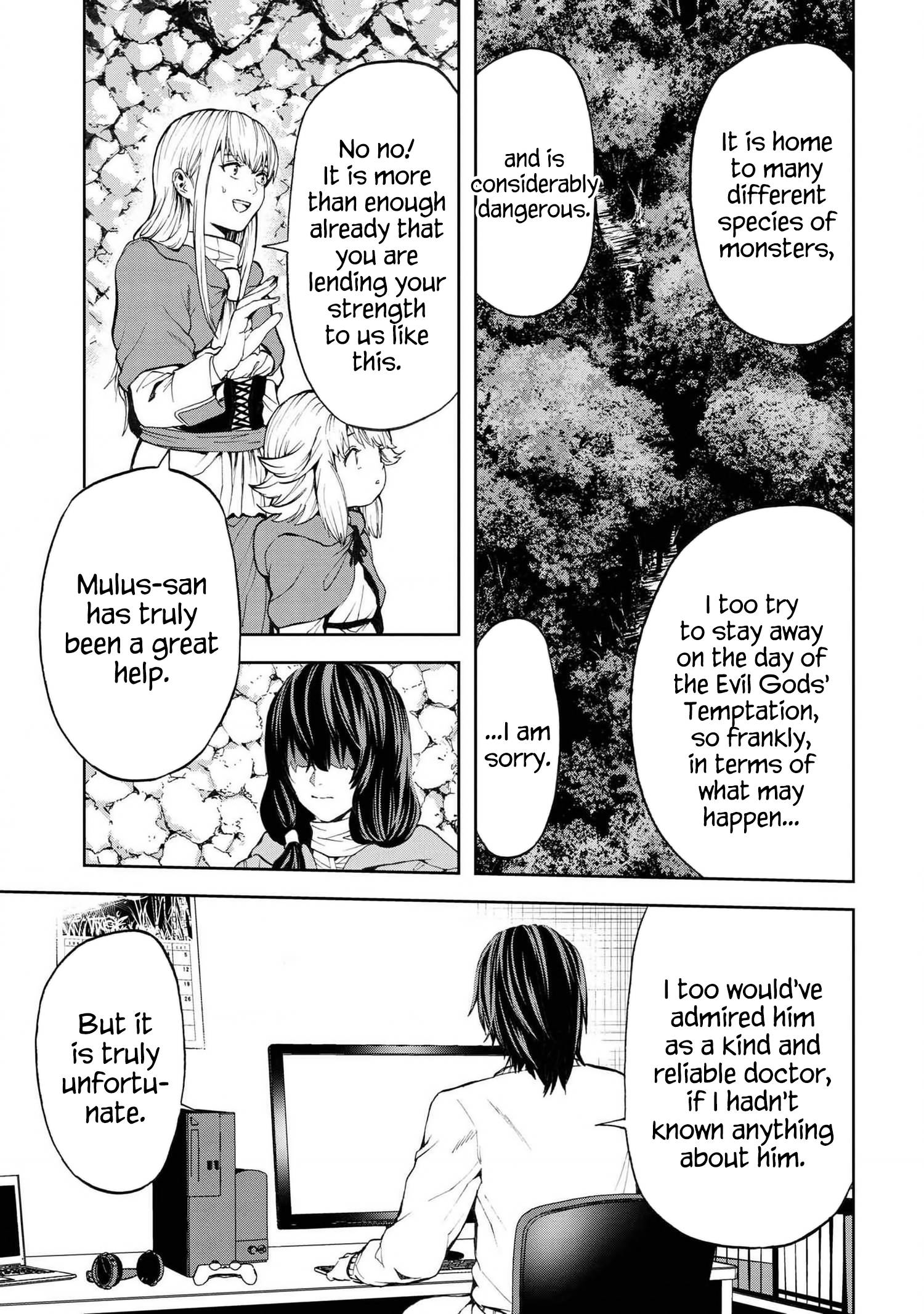 Page 13 of Chapter 13.1
