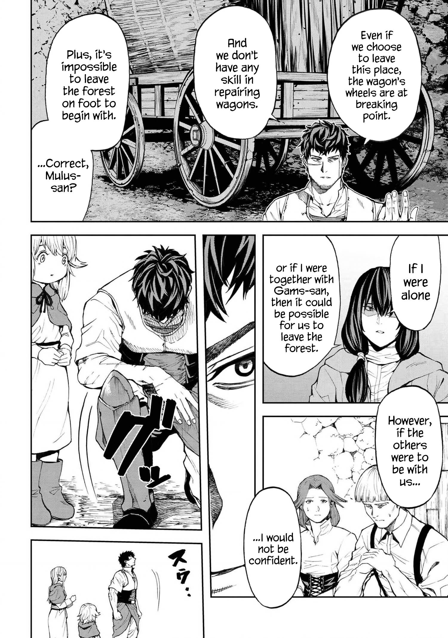 Page 14 of Chapter 13.1
