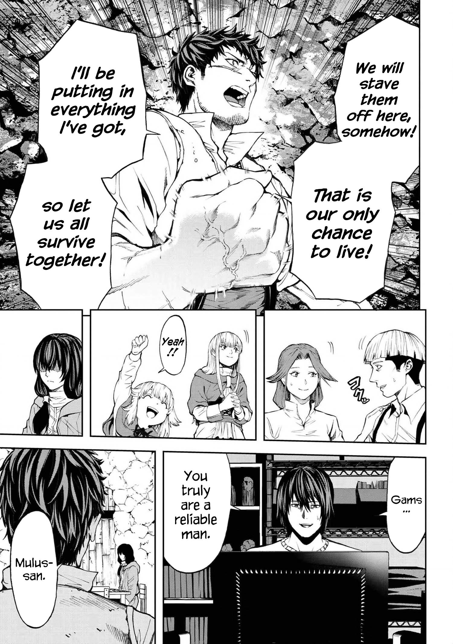 Page 15 of Chapter 13.1