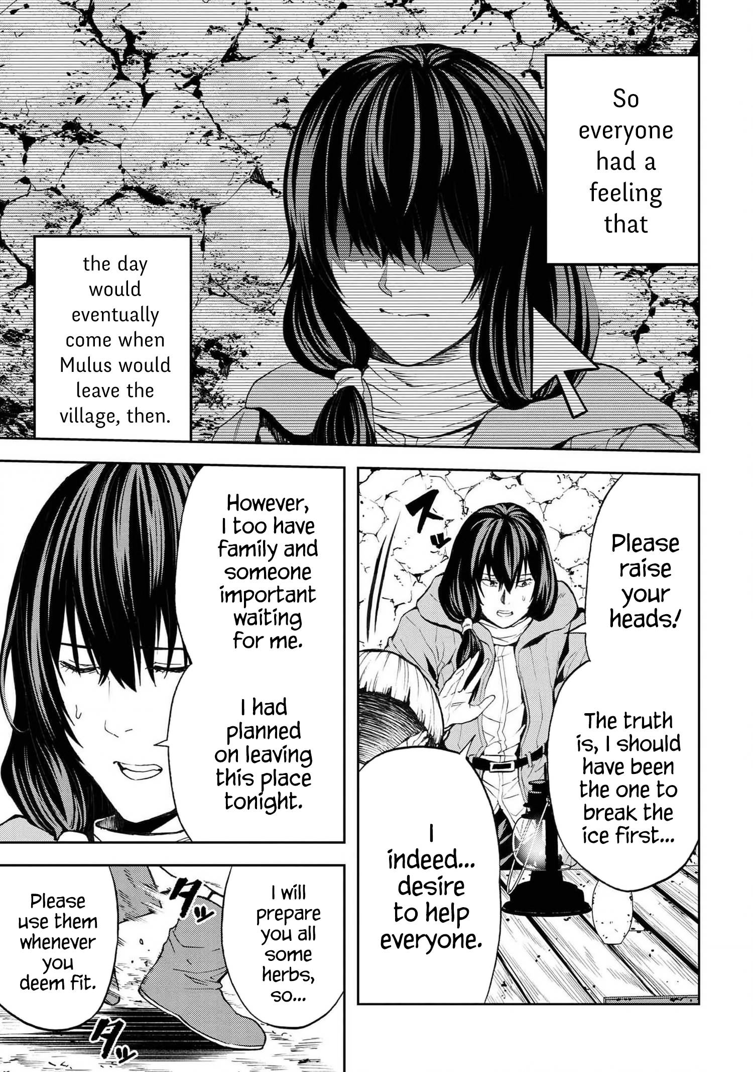 Page 17 of Chapter 13.1