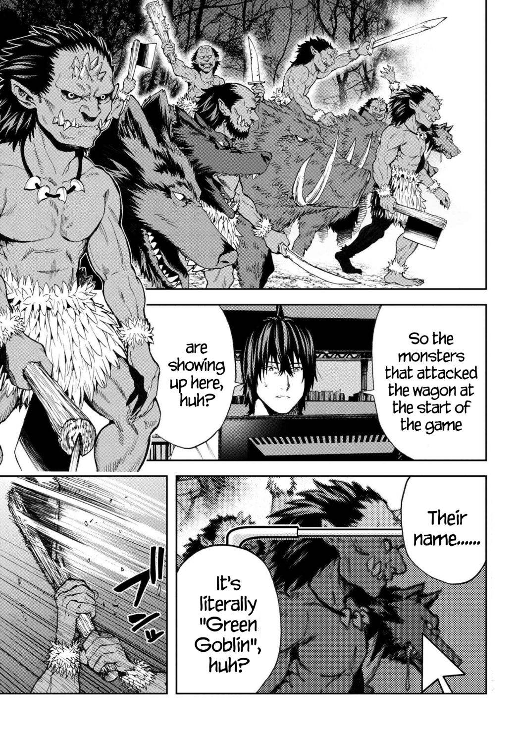 Page 1 of Chapter 15.2