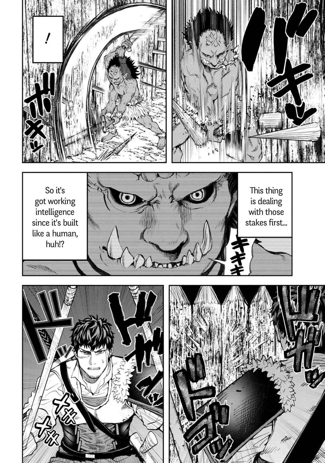 Page 2 of Chapter 15.2