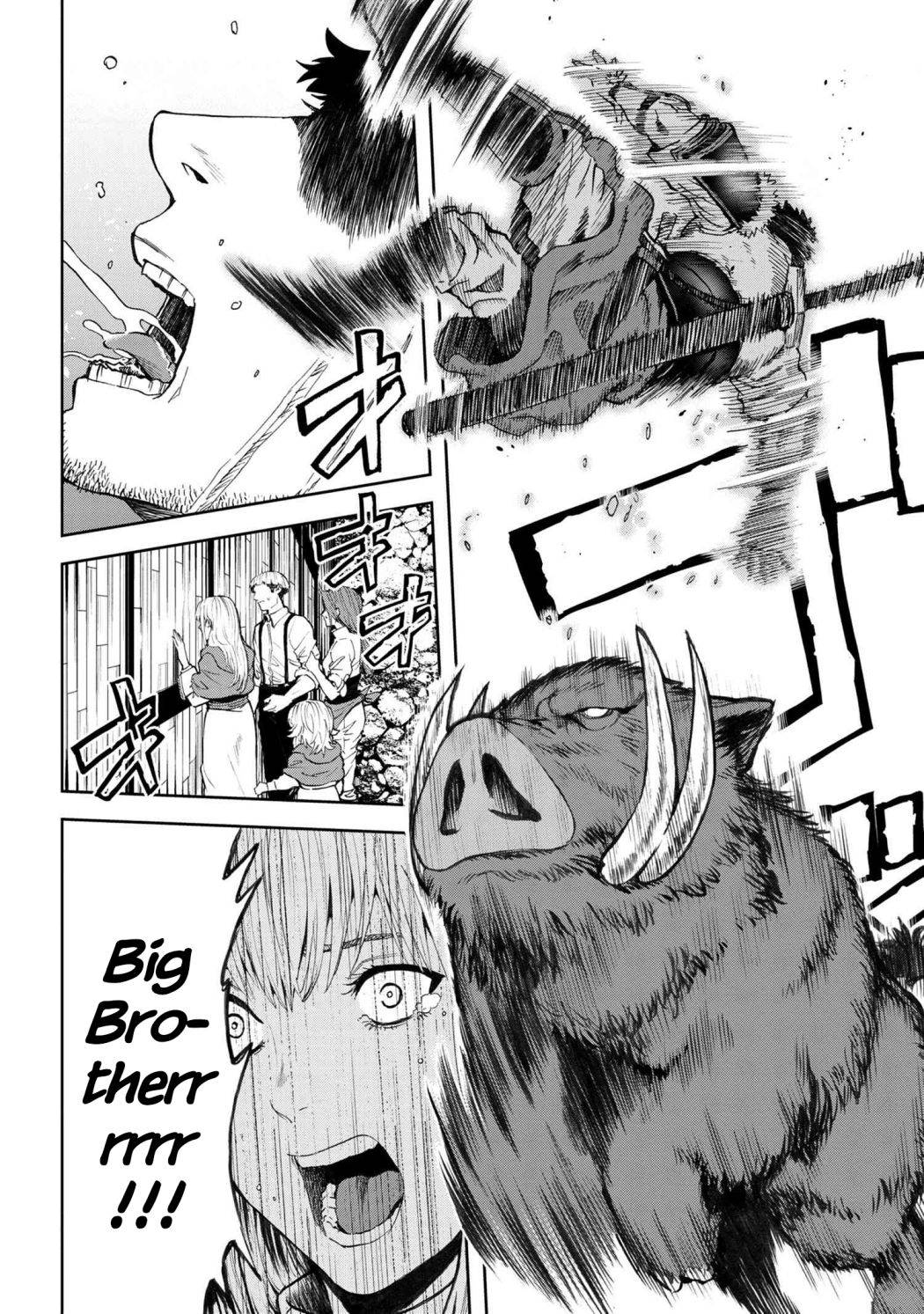 Page 4 of Chapter 15.2