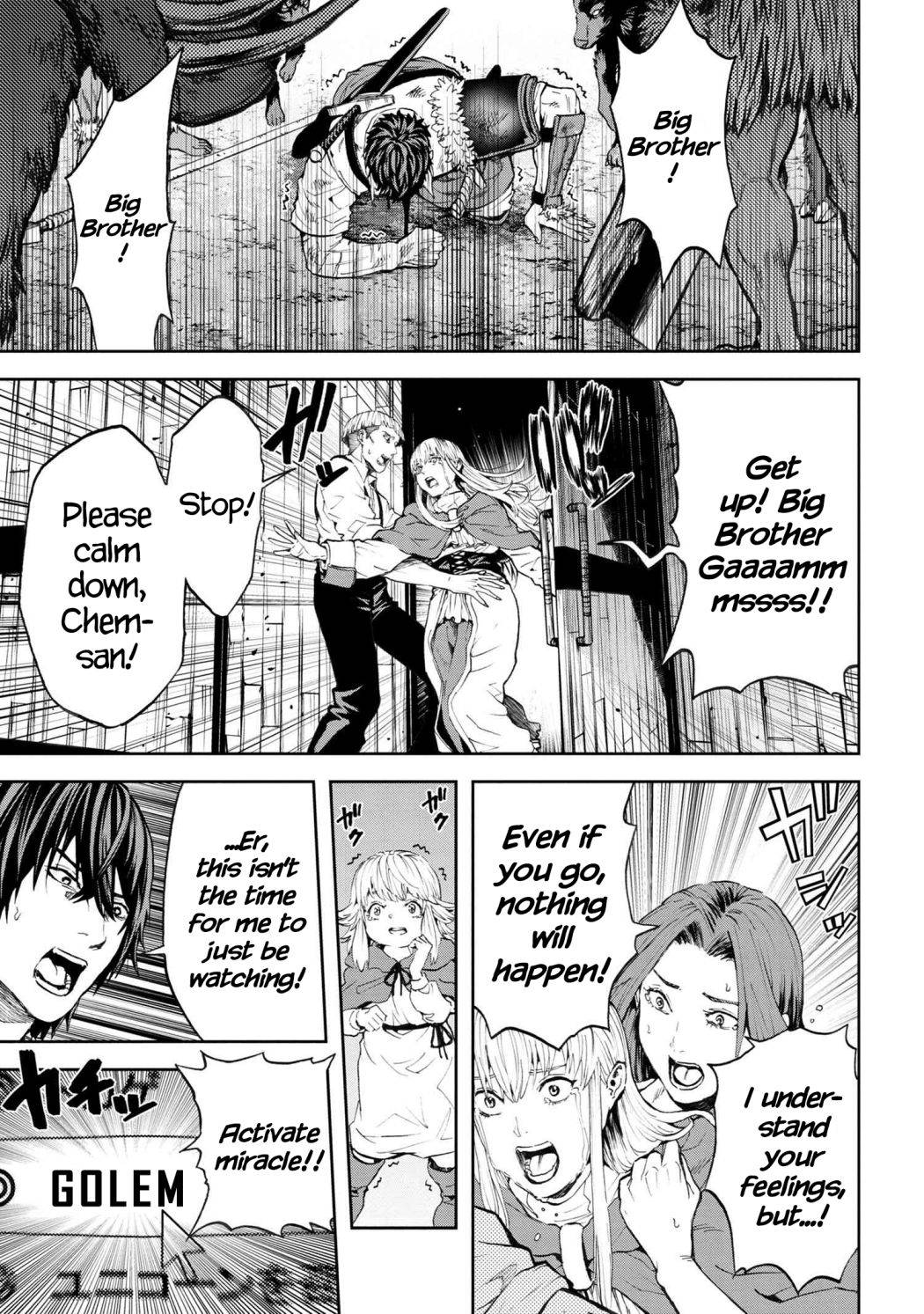 Page 5 of Chapter 15.2