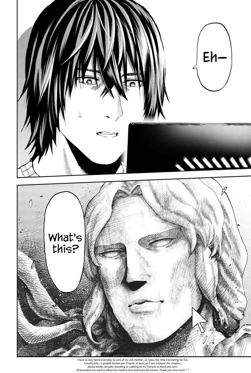 Page 17 of Chapter 15.2