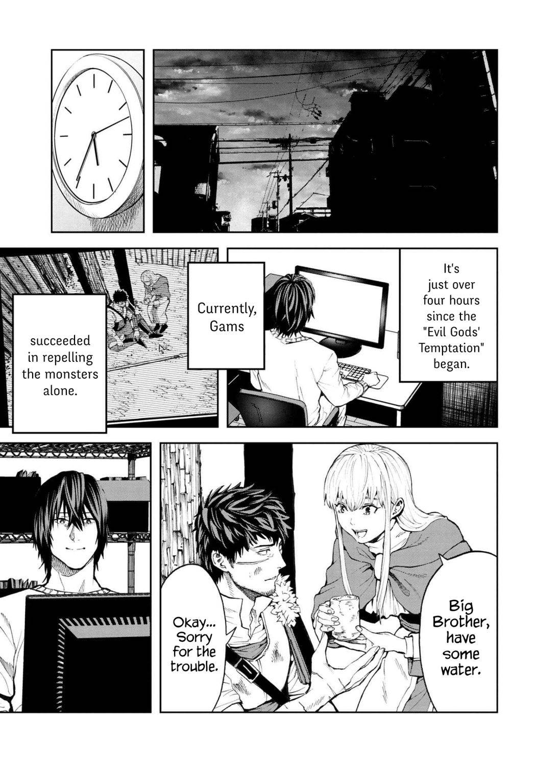 Page 1 of Chapter 15.1