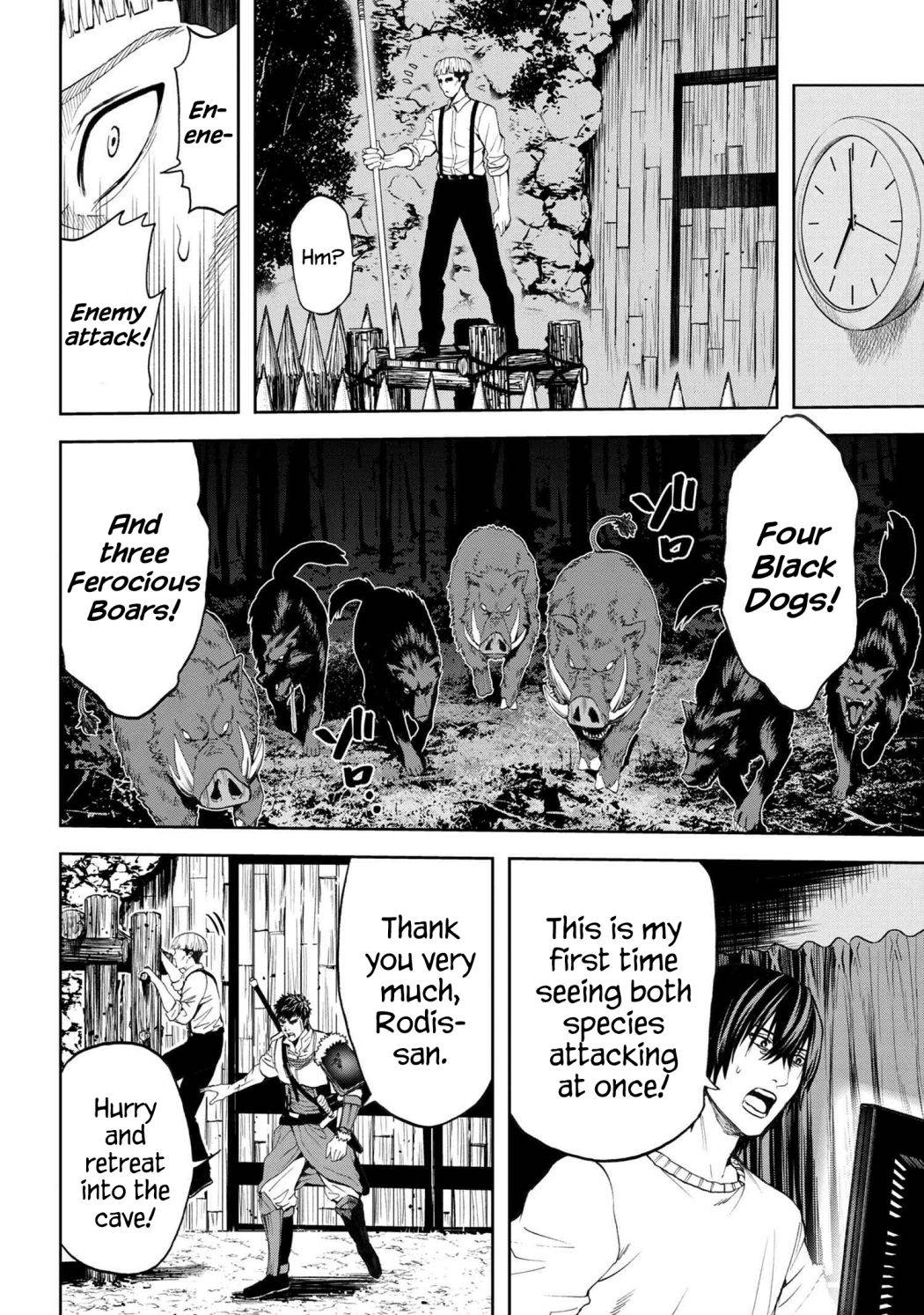 Page 6 of Chapter 15.1