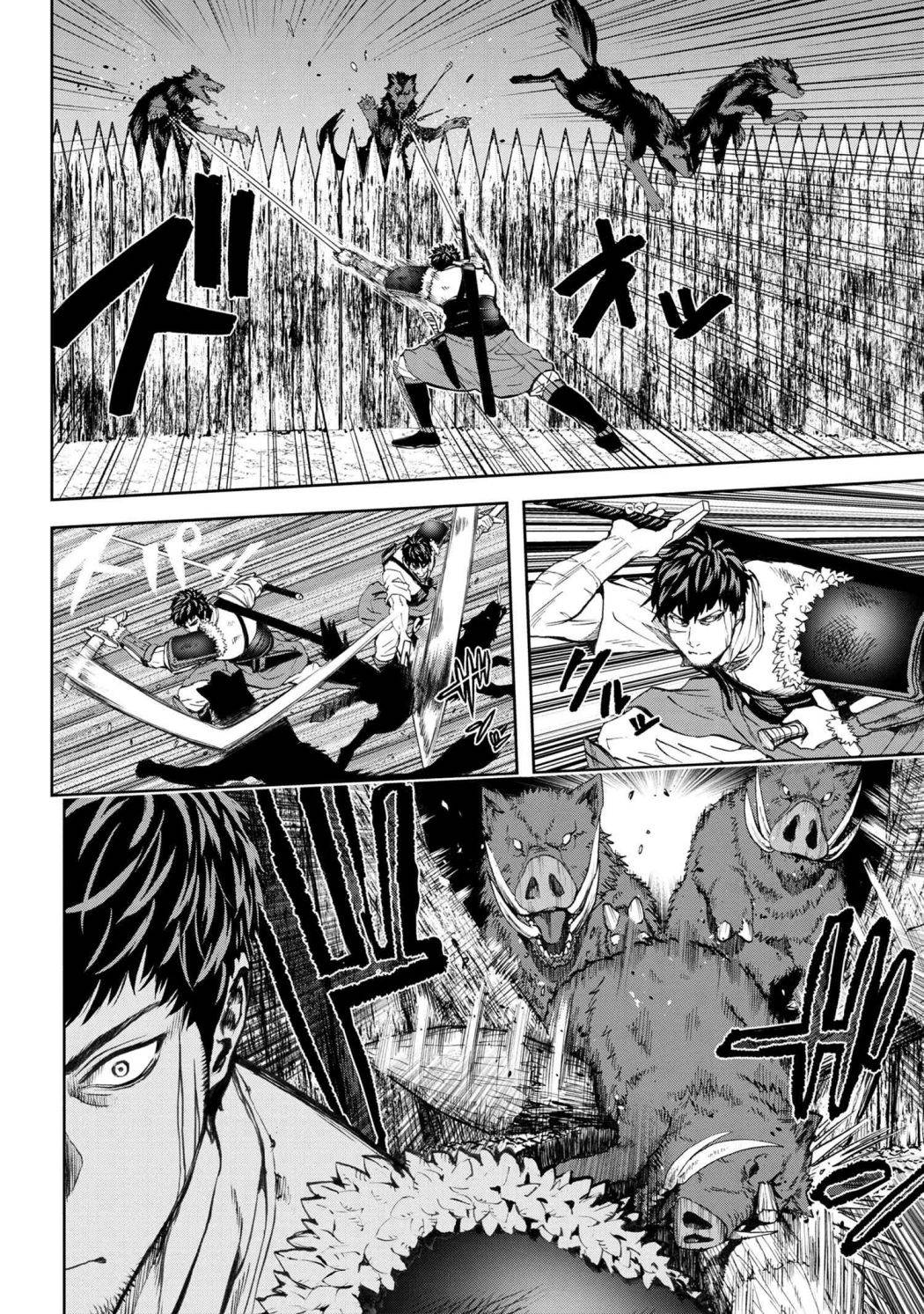 Page 8 of Chapter 15.1