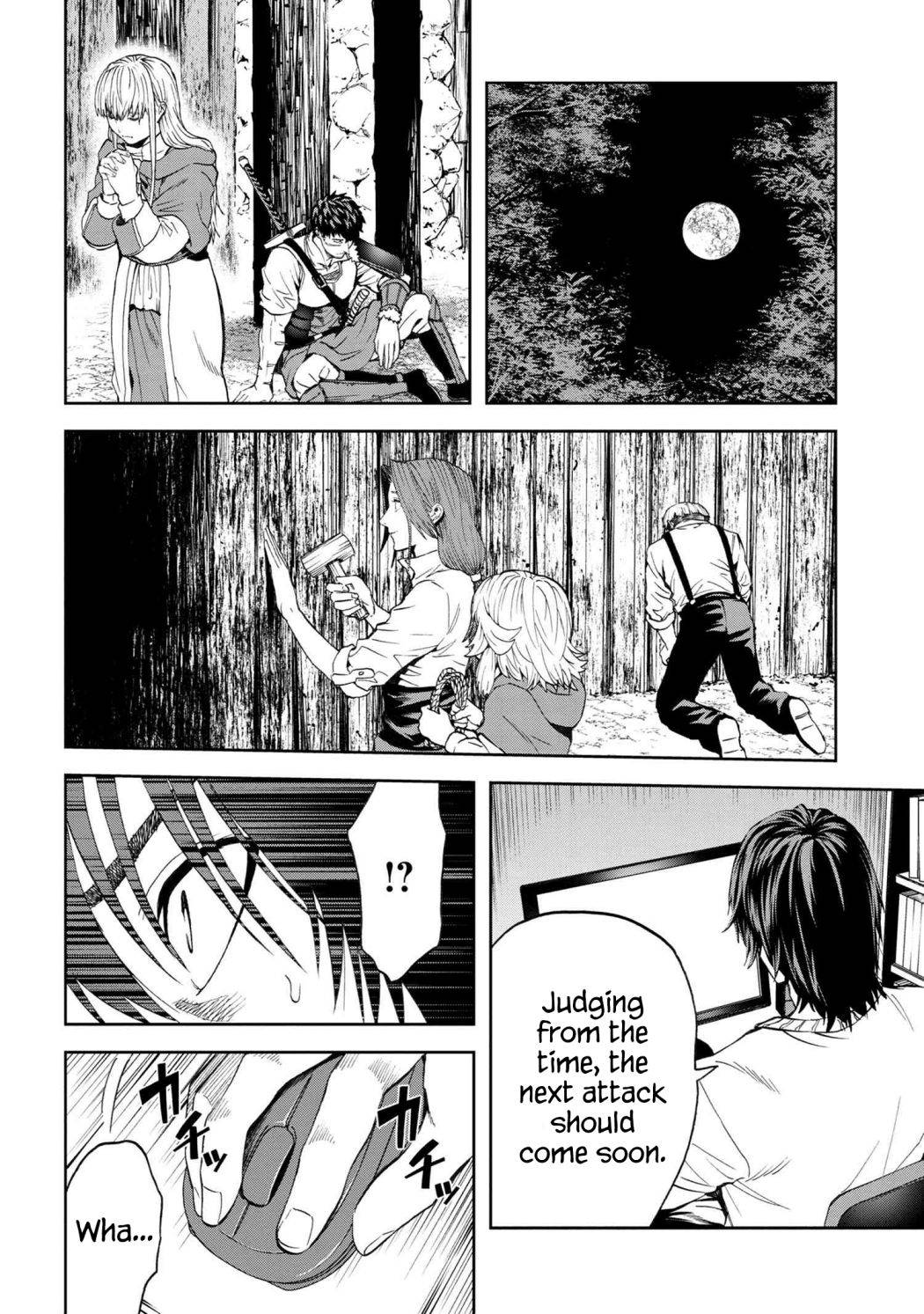 Page 14 of Chapter 15.1