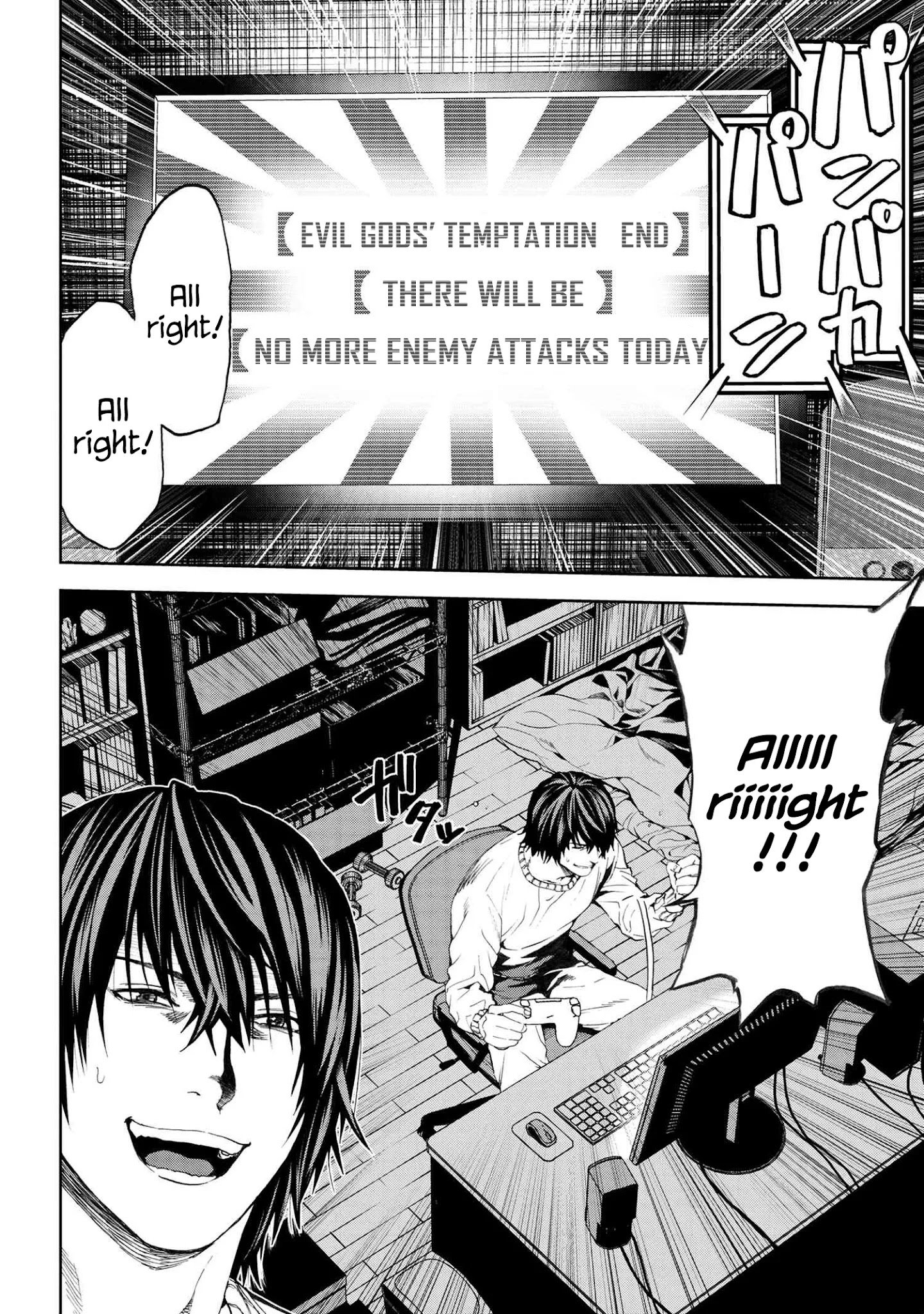 Page 4 of Chapter 16.1