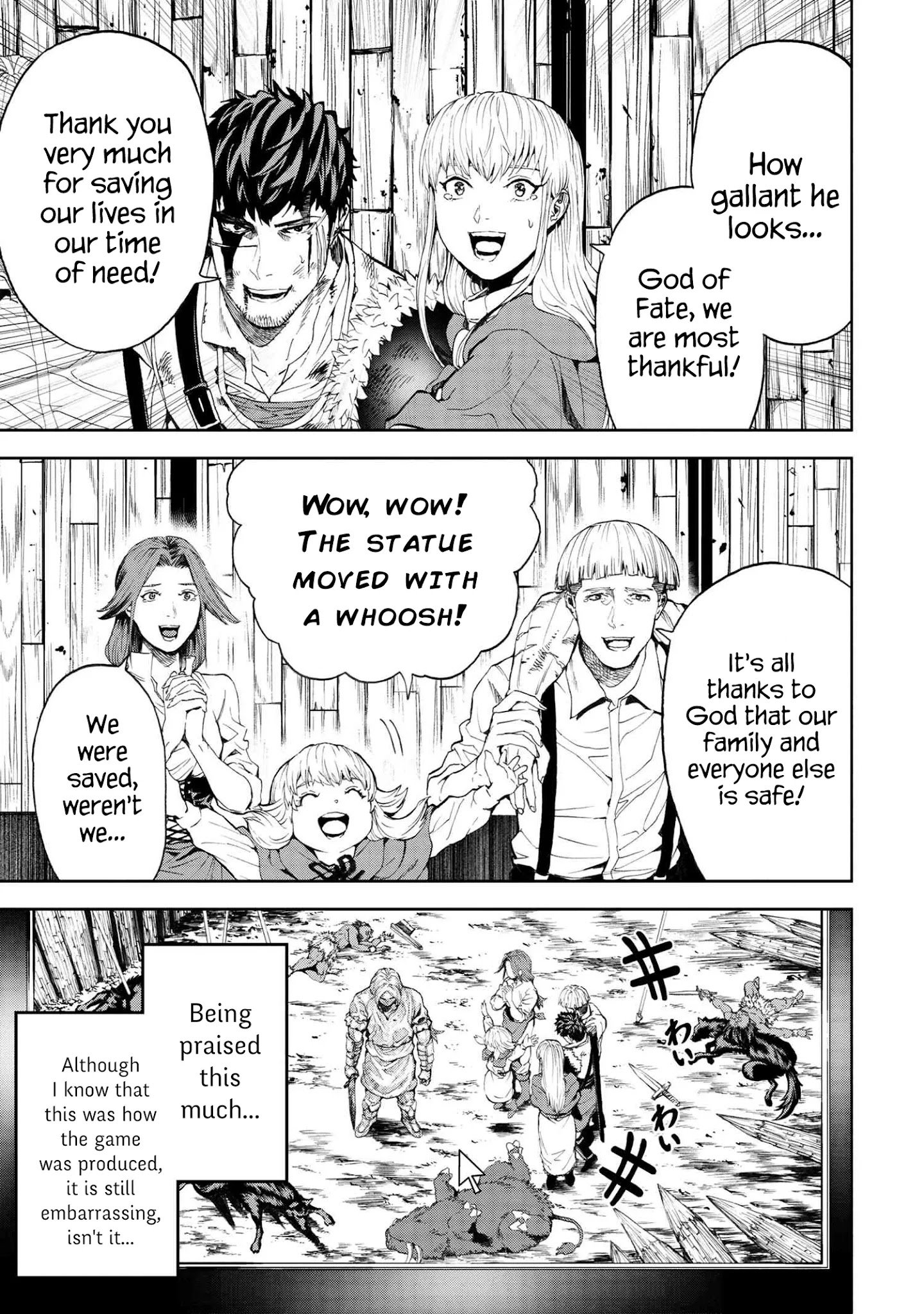 Page 5 of Chapter 16.1