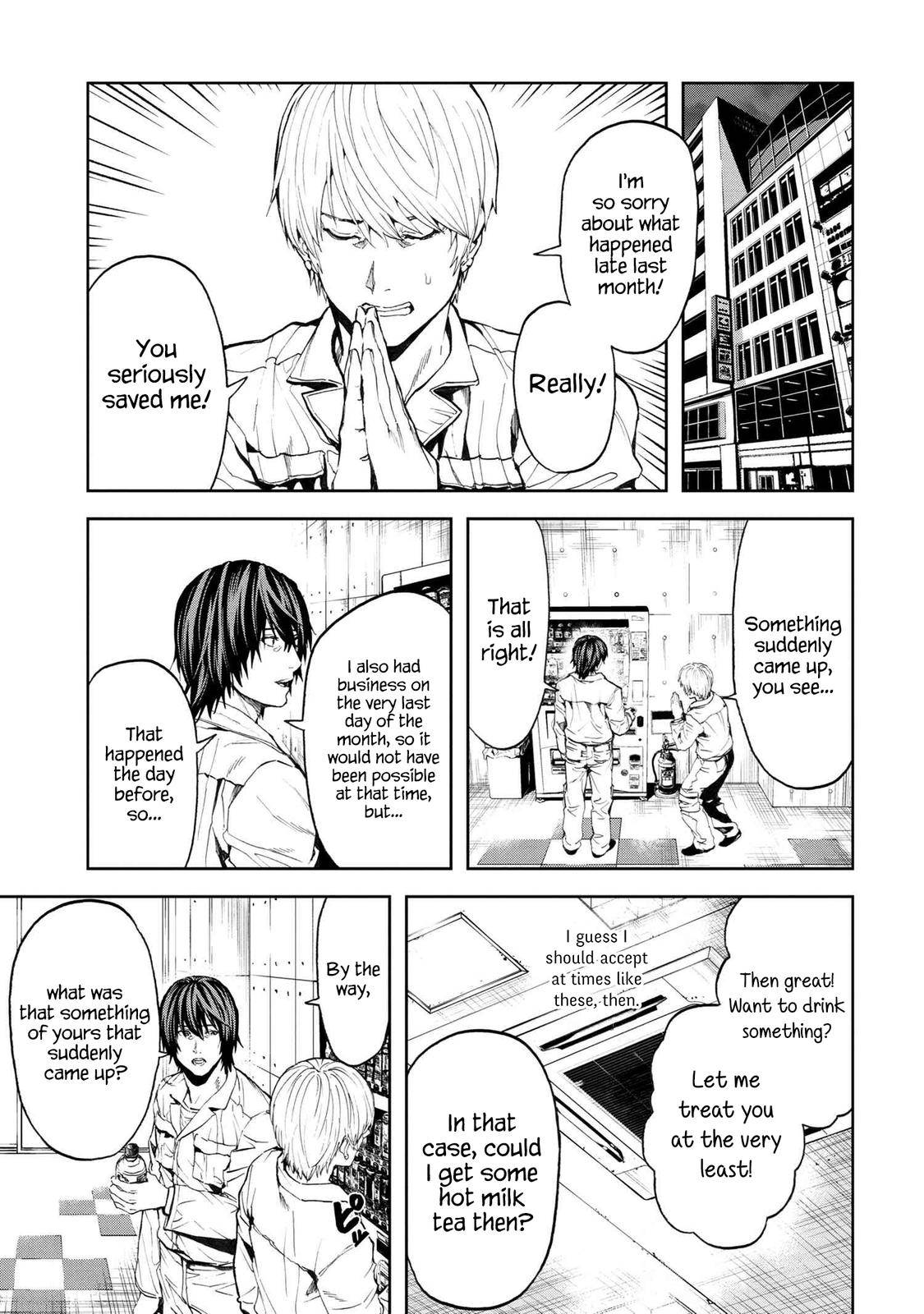 Page 1 of Chapter 16.2