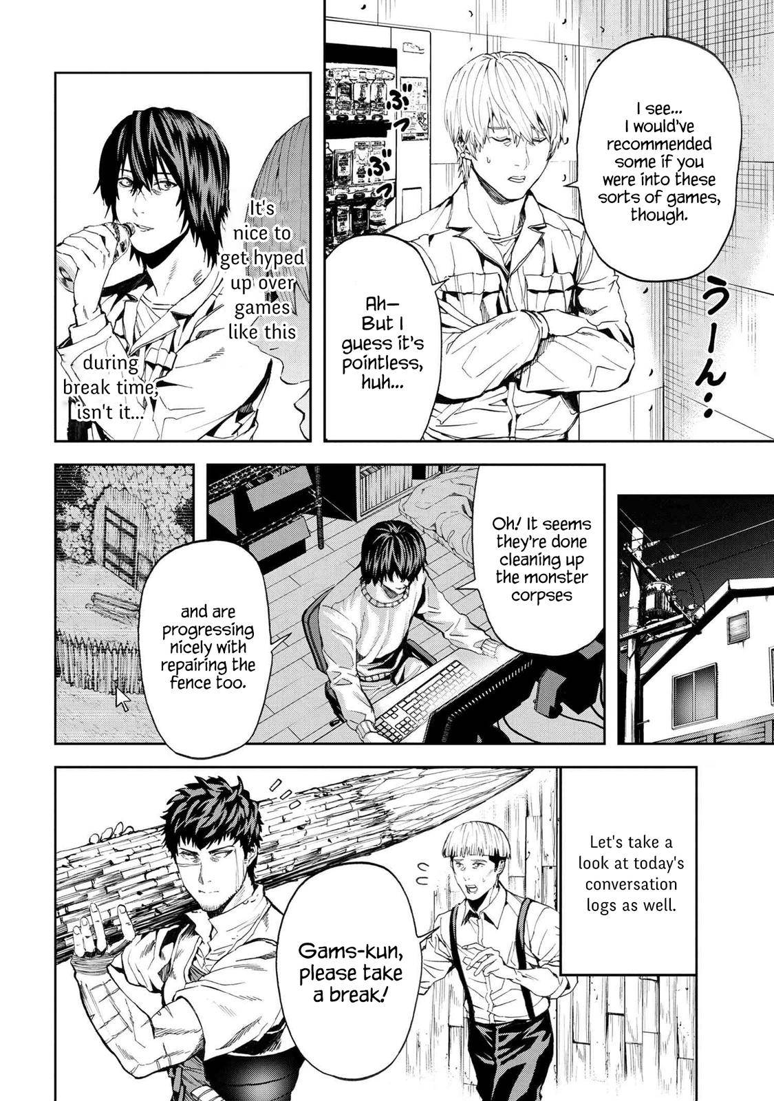 Page 4 of Chapter 16.2