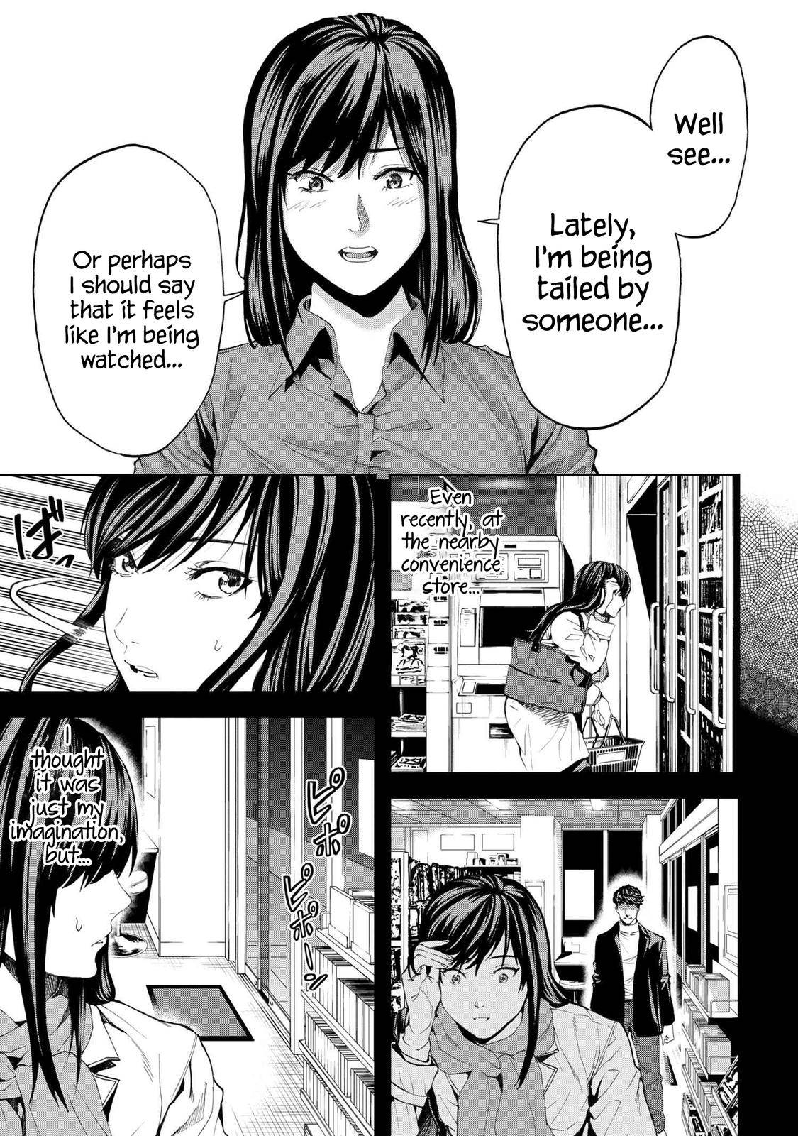 Page 11 of Chapter 16.2