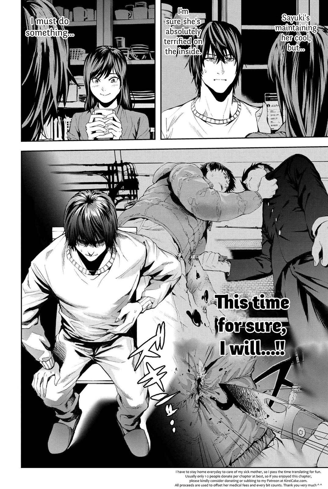 Page 16 of Chapter 16.2