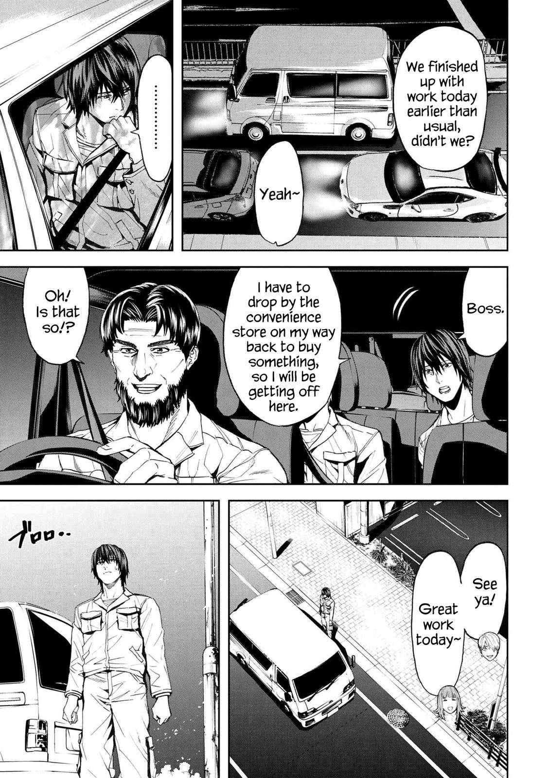 Page 1 of Chapter 17.1