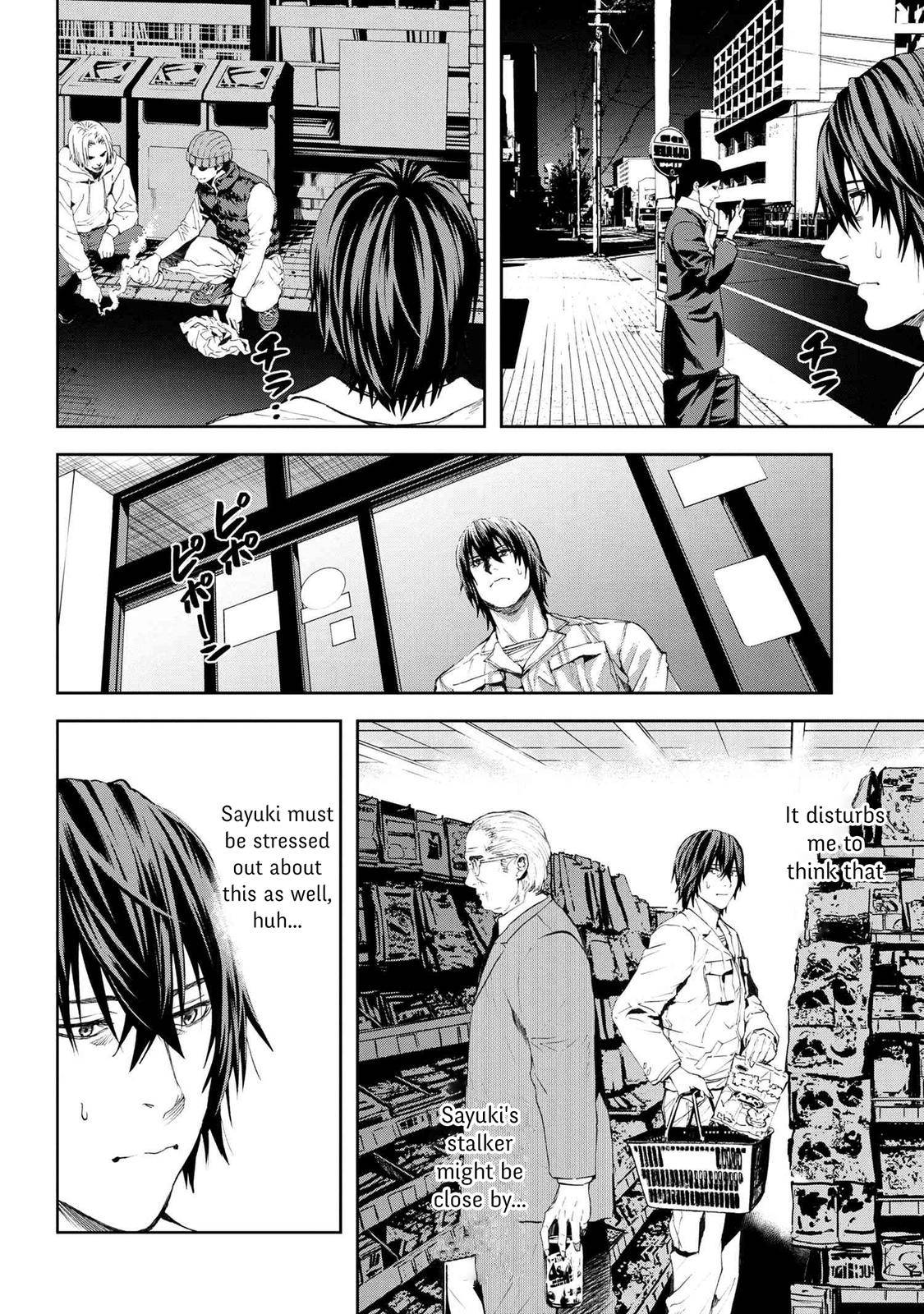 Page 2 of Chapter 17.1
