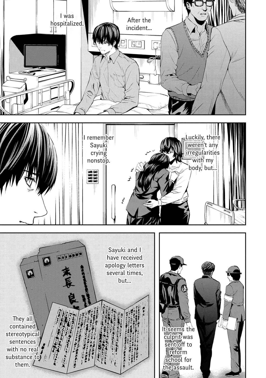 Page 3 of Chapter 17.1