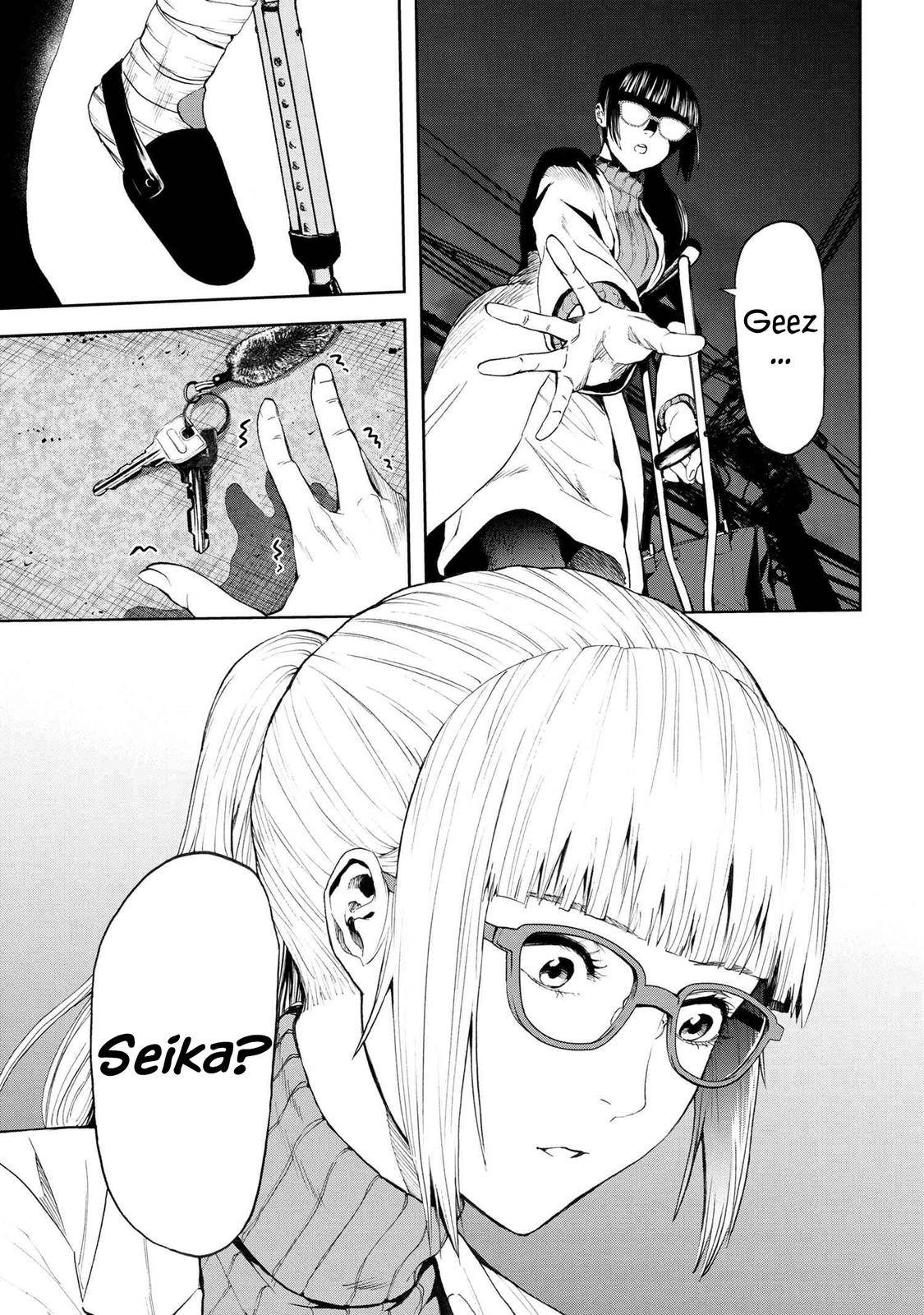 Page 5 of Chapter 17.1
