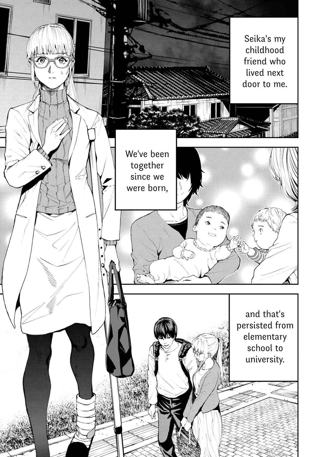 Page 7 of Chapter 17.1
