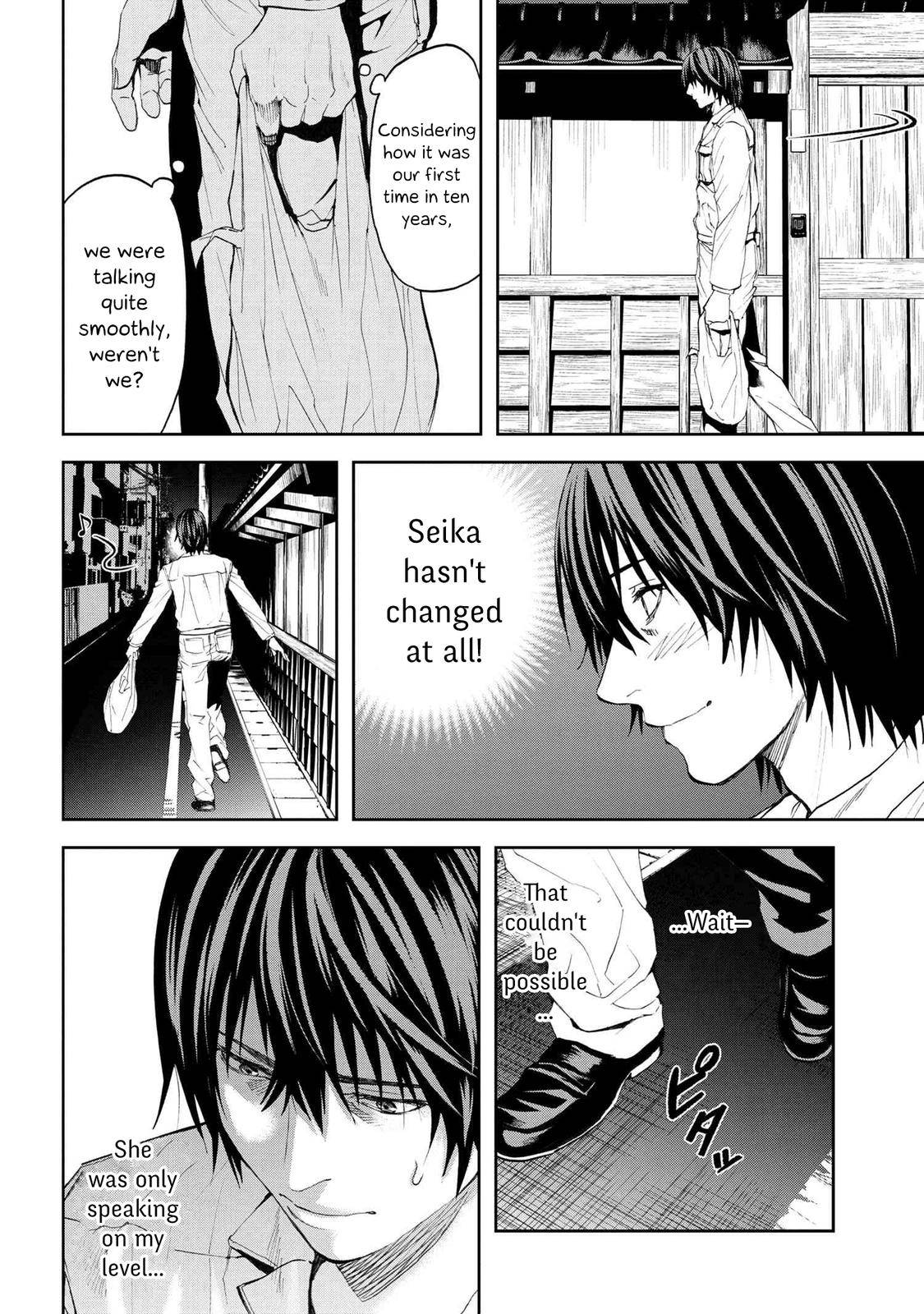 Page 14 of Chapter 17.1