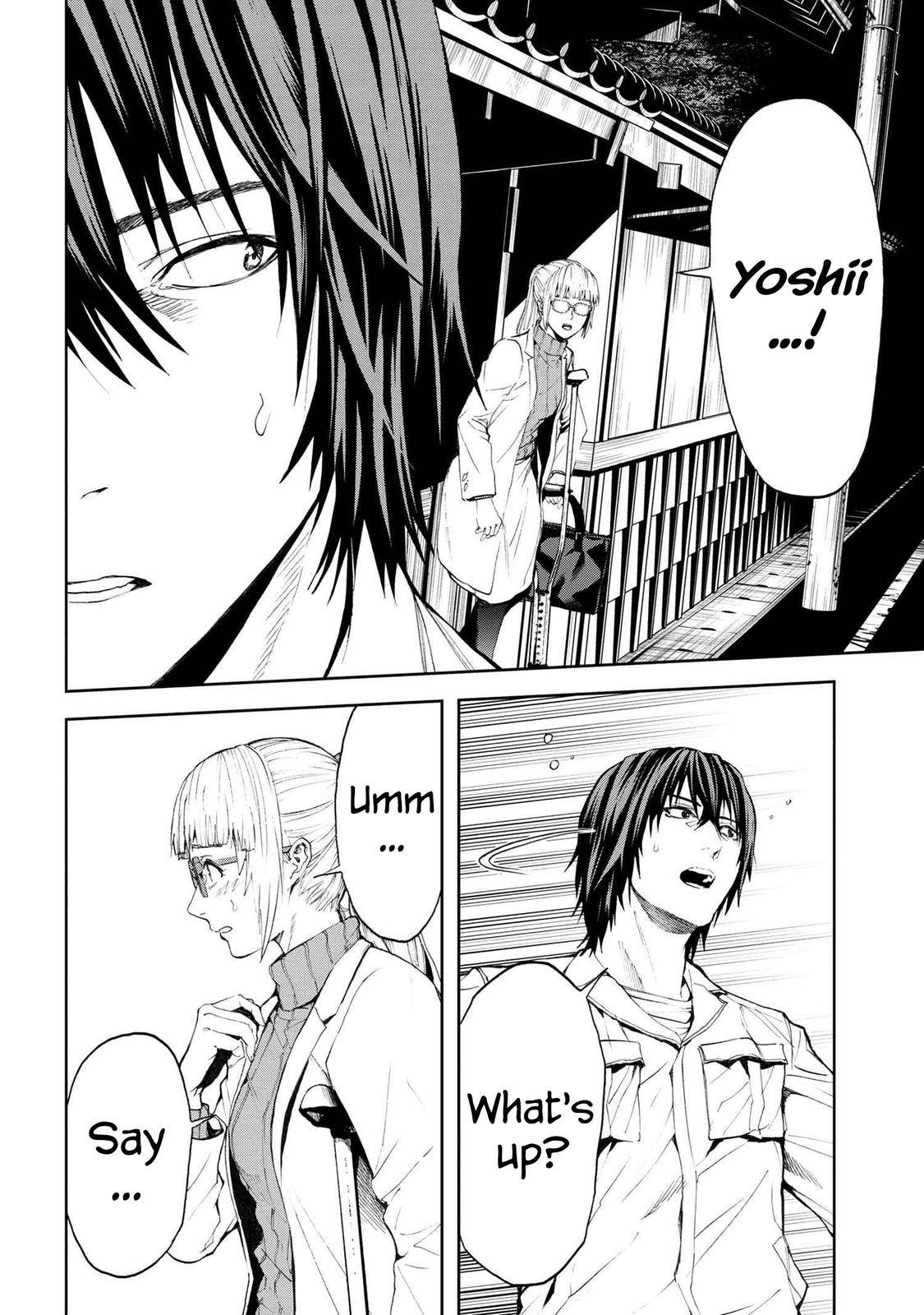 Page 16 of Chapter 17.1