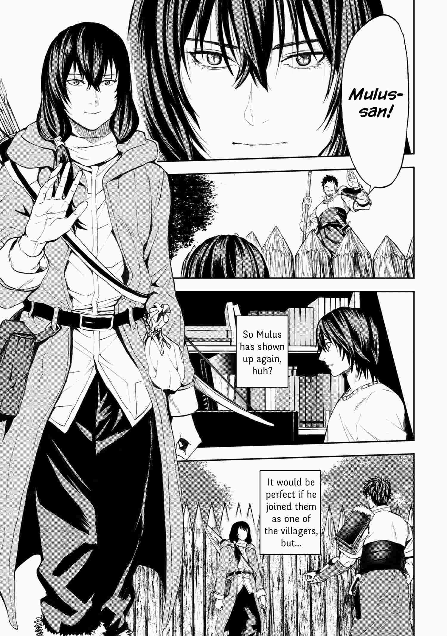 Page 3 of Chapter 17.2