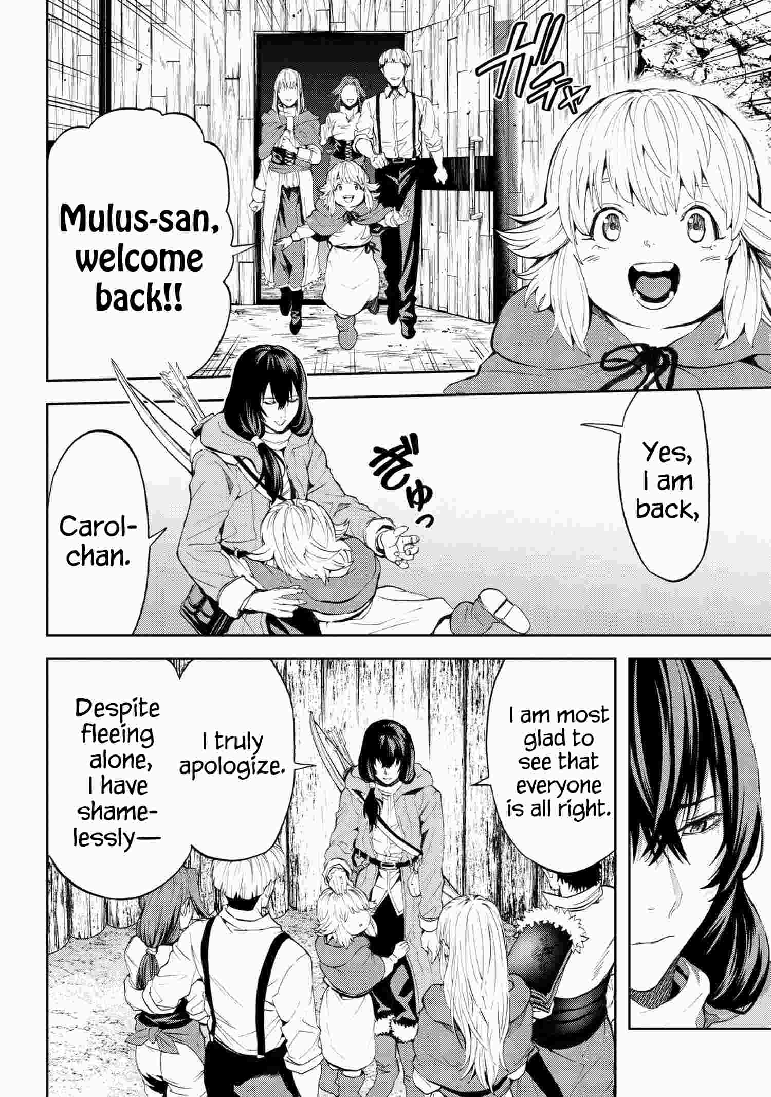 Page 4 of Chapter 17.2