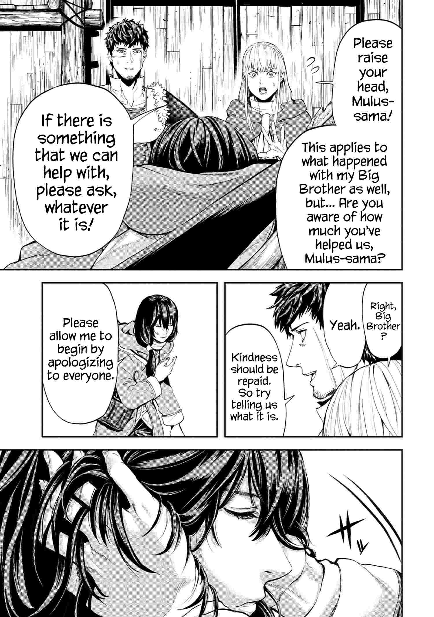 Page 7 of Chapter 17.2