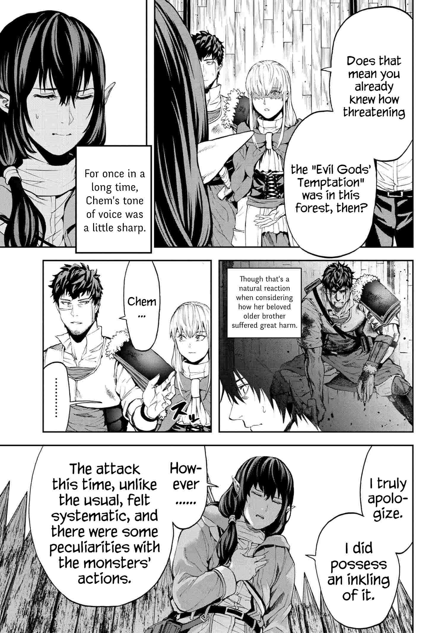 Page 9 of Chapter 17.2