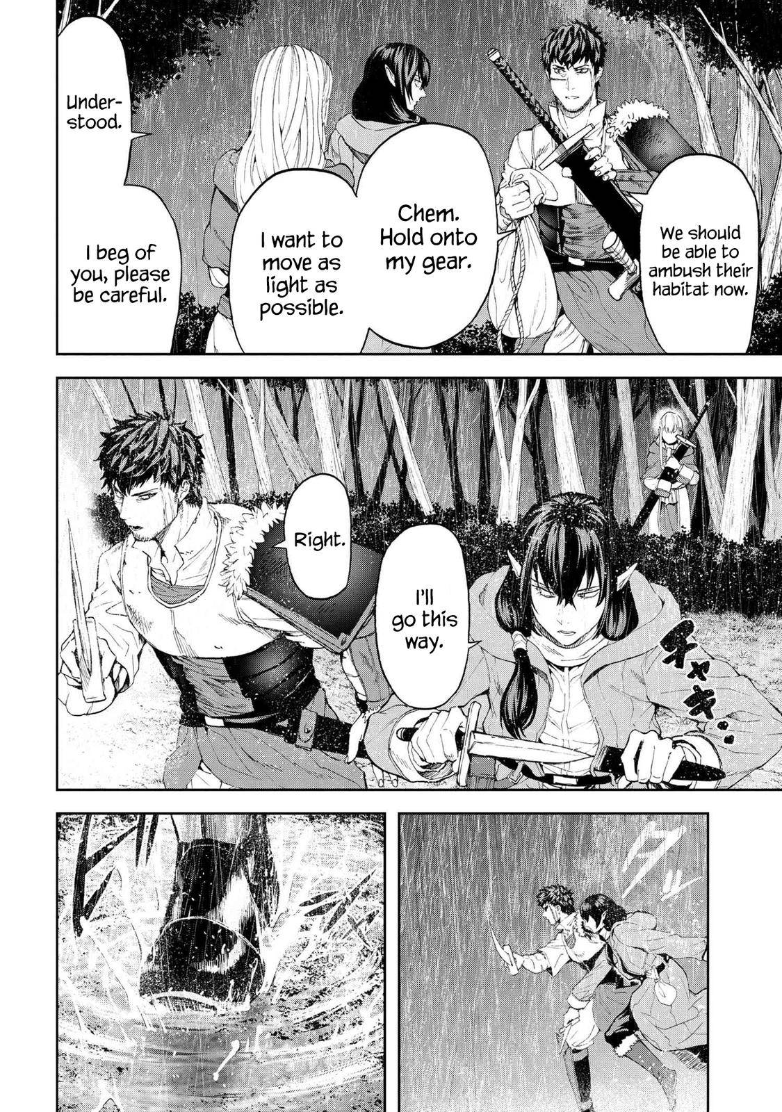 Page 1 of Chapter 18.2