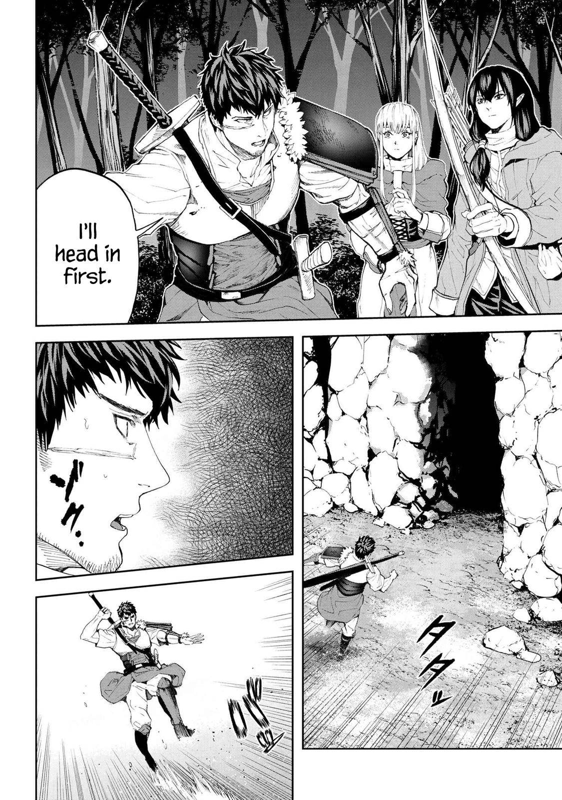 Page 7 of Chapter 18.2