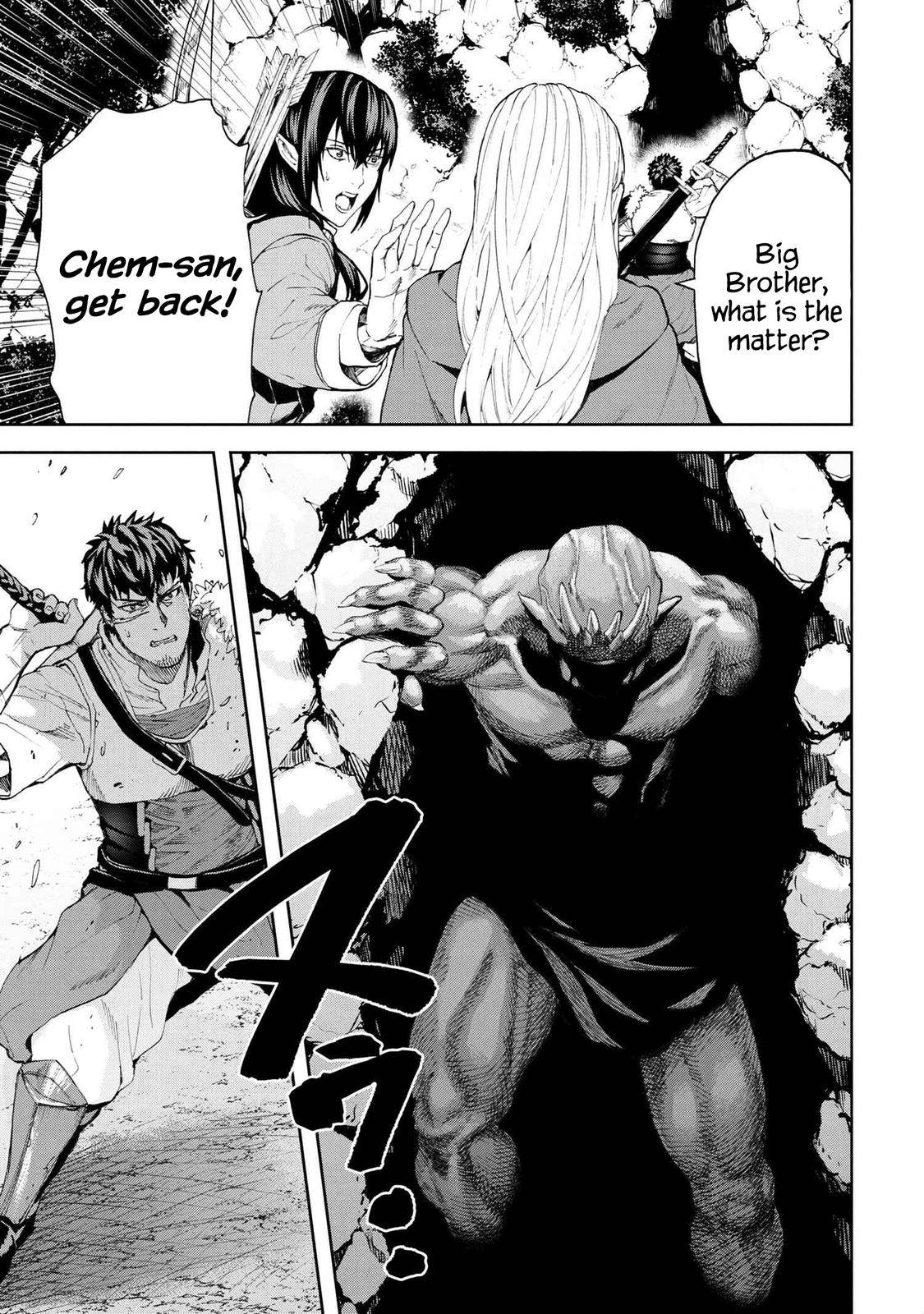 Page 8 of Chapter 18.2