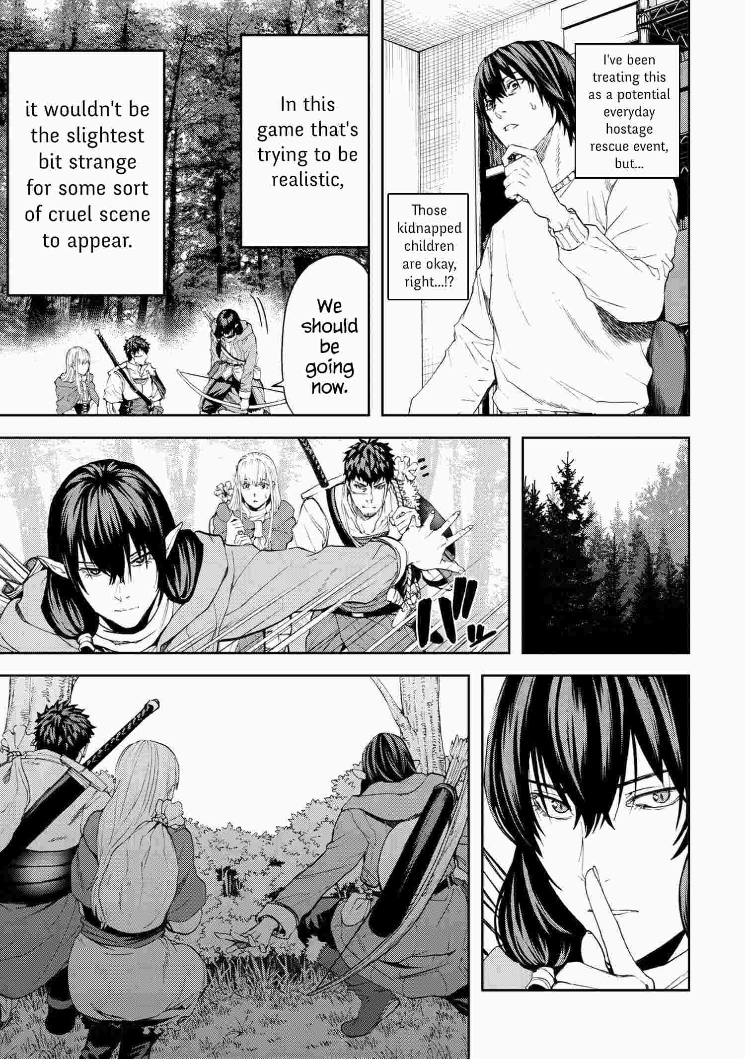 Page 5 of Chapter 18.1