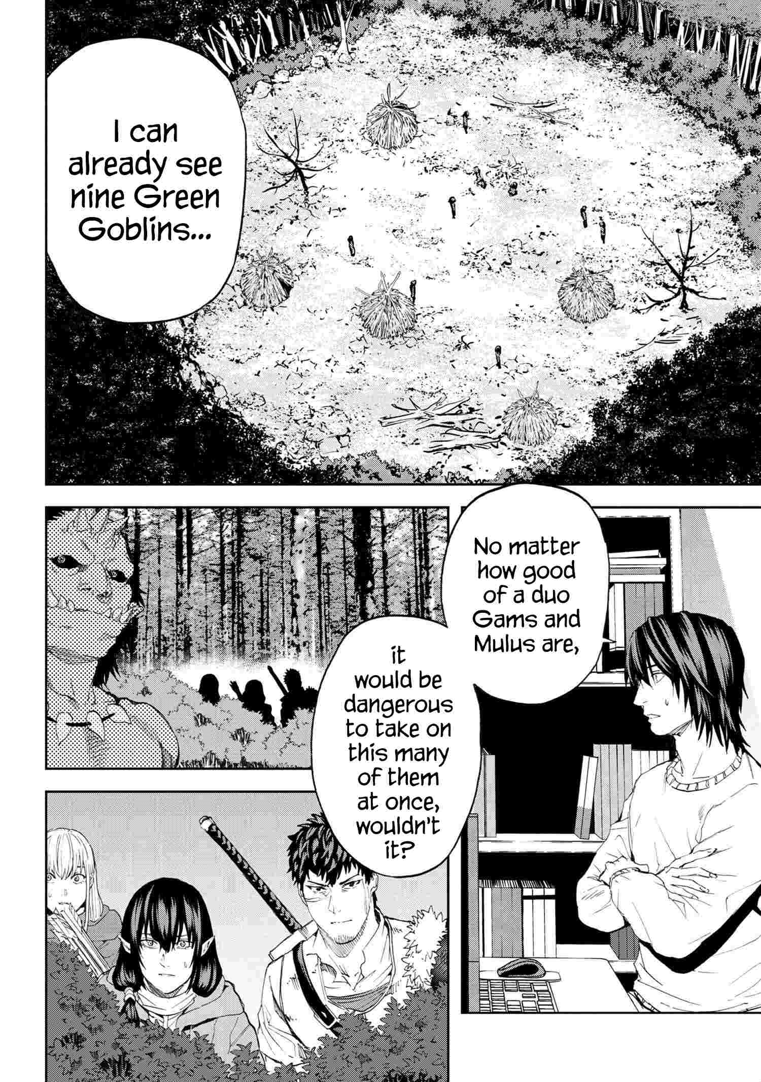 Page 7 of Chapter 18.1