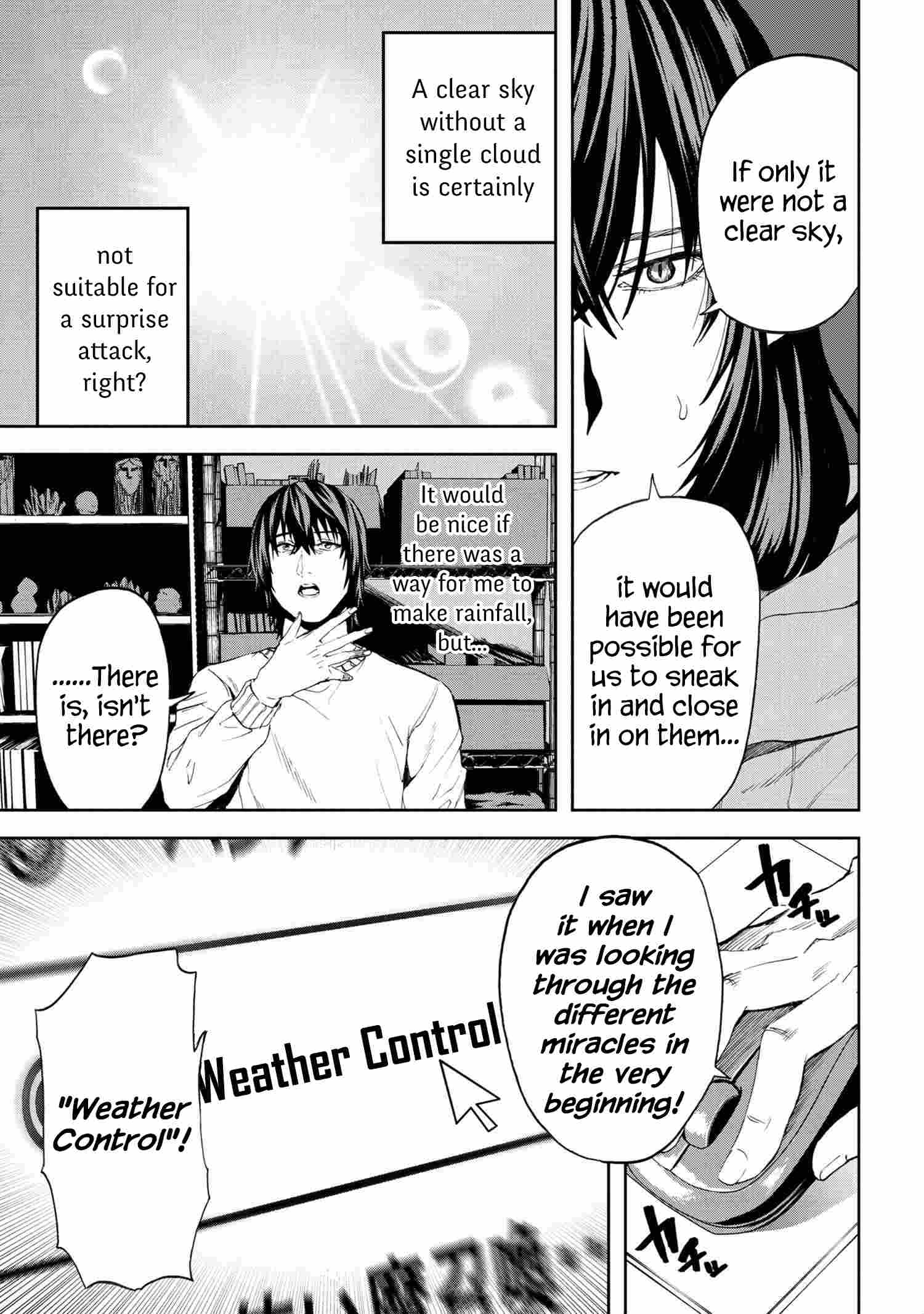 Page 8 of Chapter 18.1