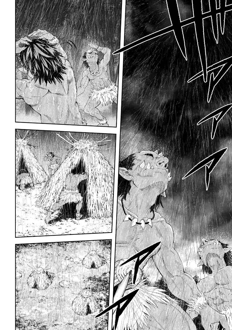 Page 13 of Chapter 18.1