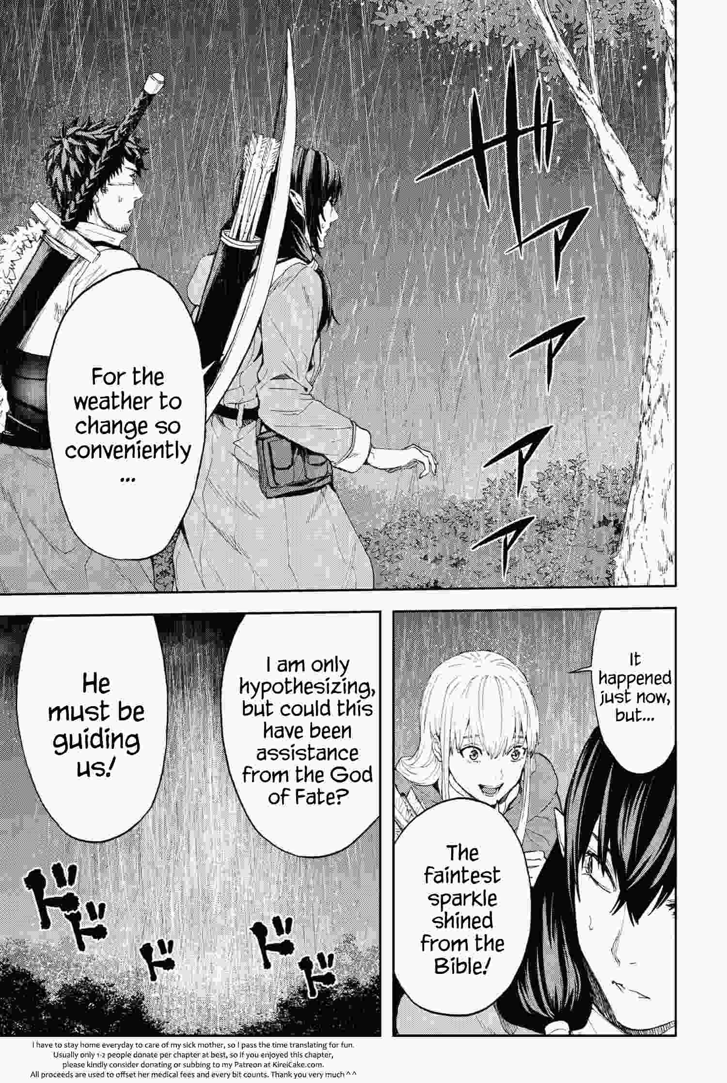 Page 14 of Chapter 18.1