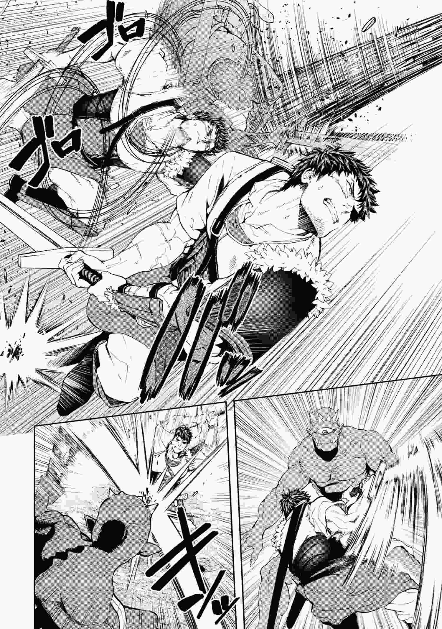 Page 2 of Chapter 19