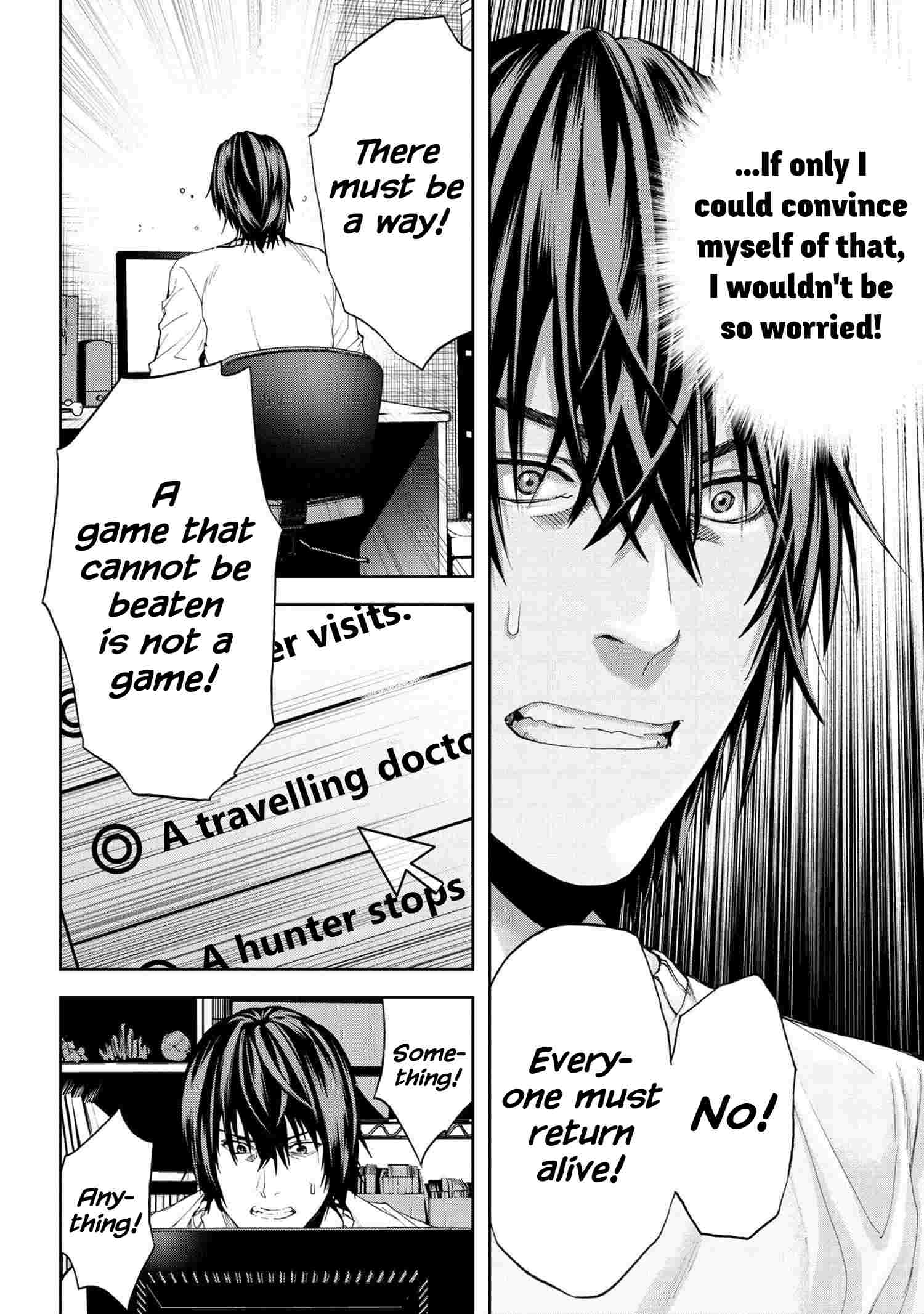 Page 8 of Chapter 19