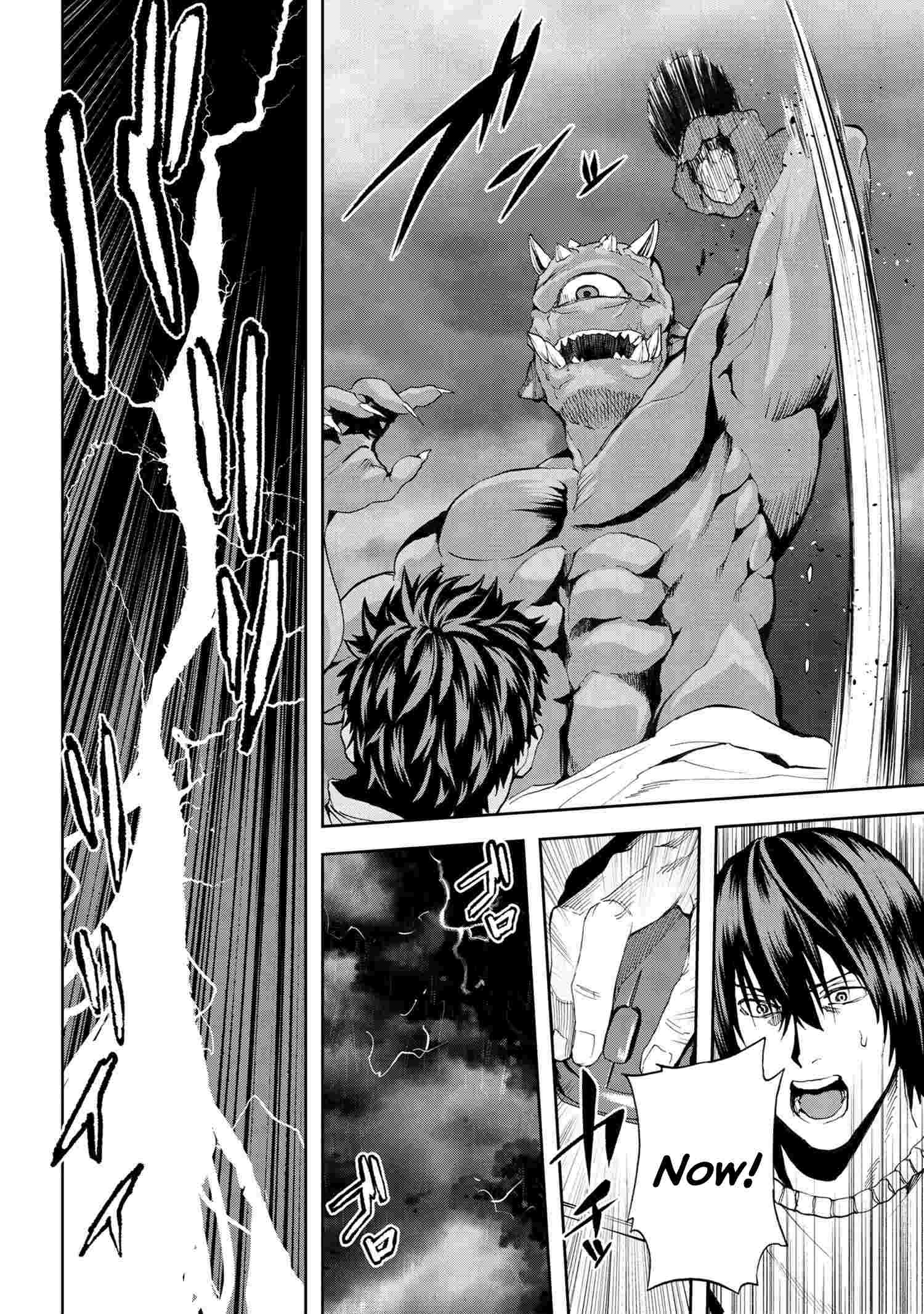 Page 12 of Chapter 19