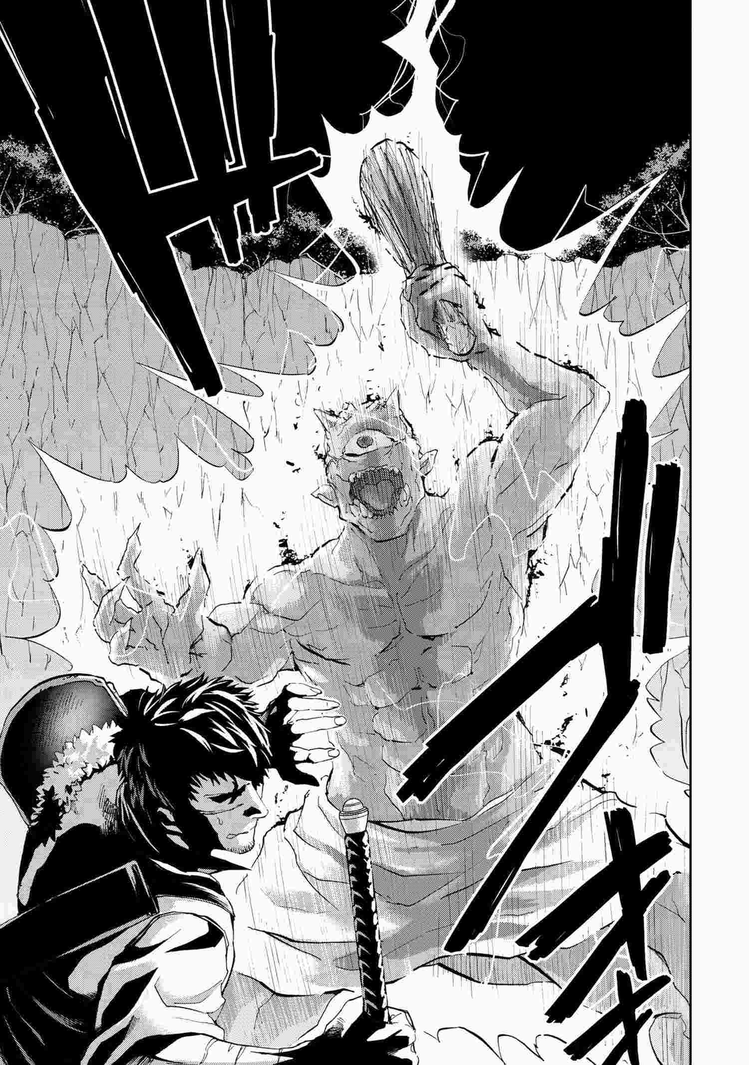 Page 13 of Chapter 19