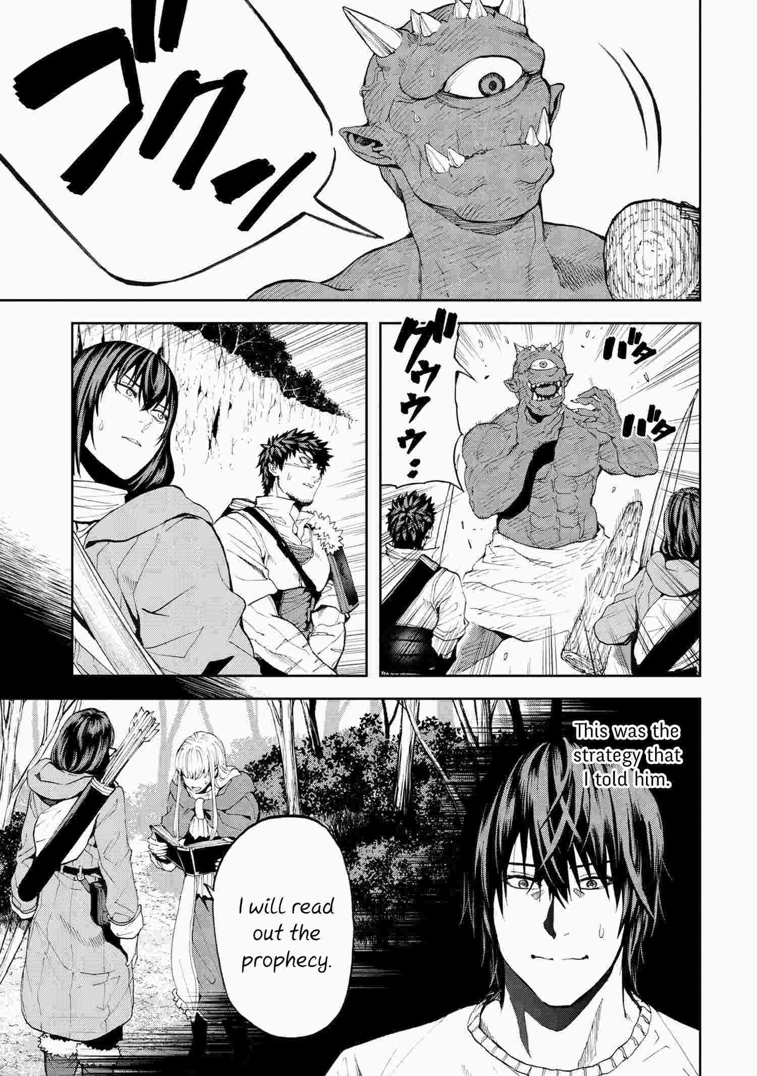 Page 20 of Chapter 19