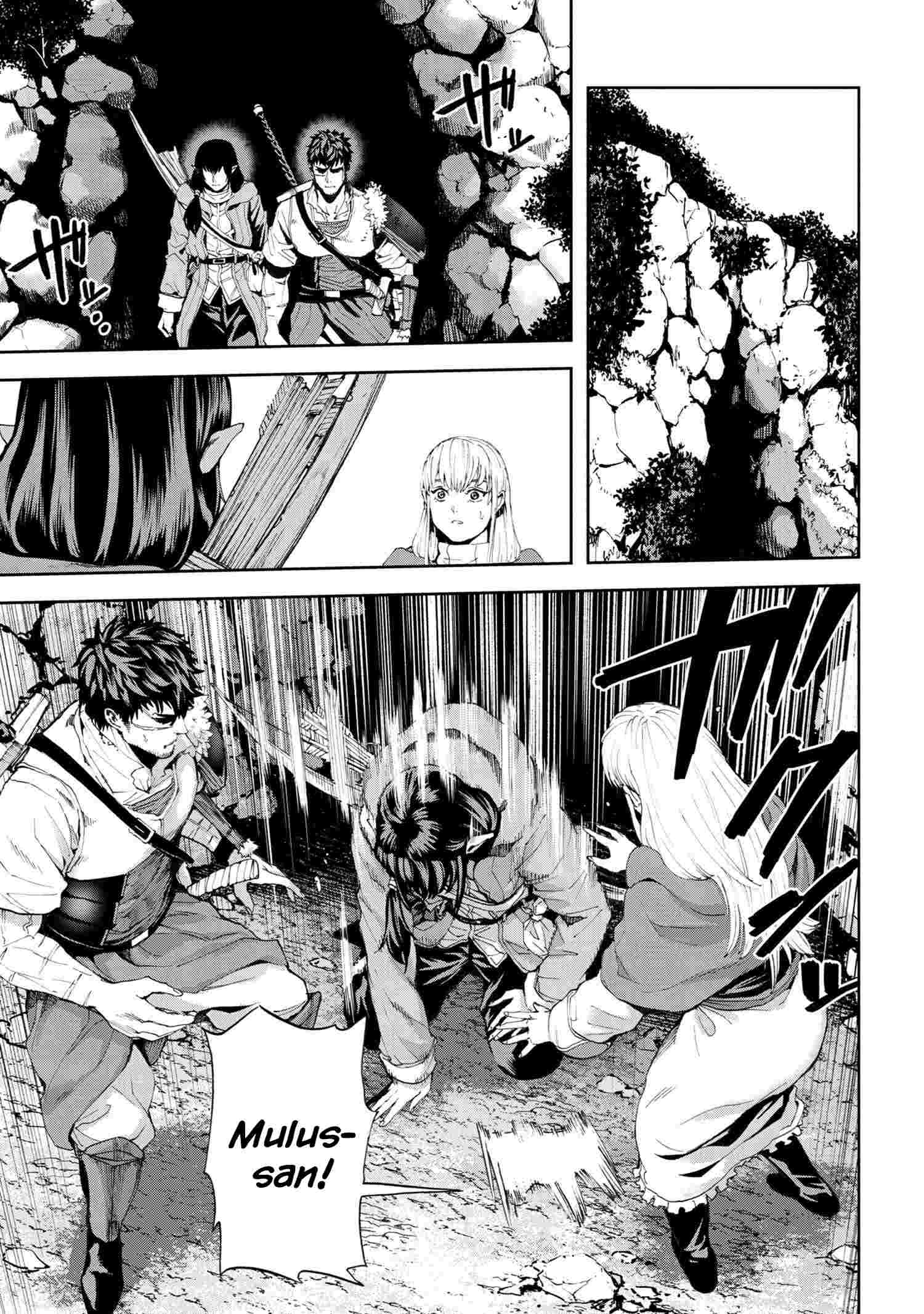 Page 28 of Chapter 19