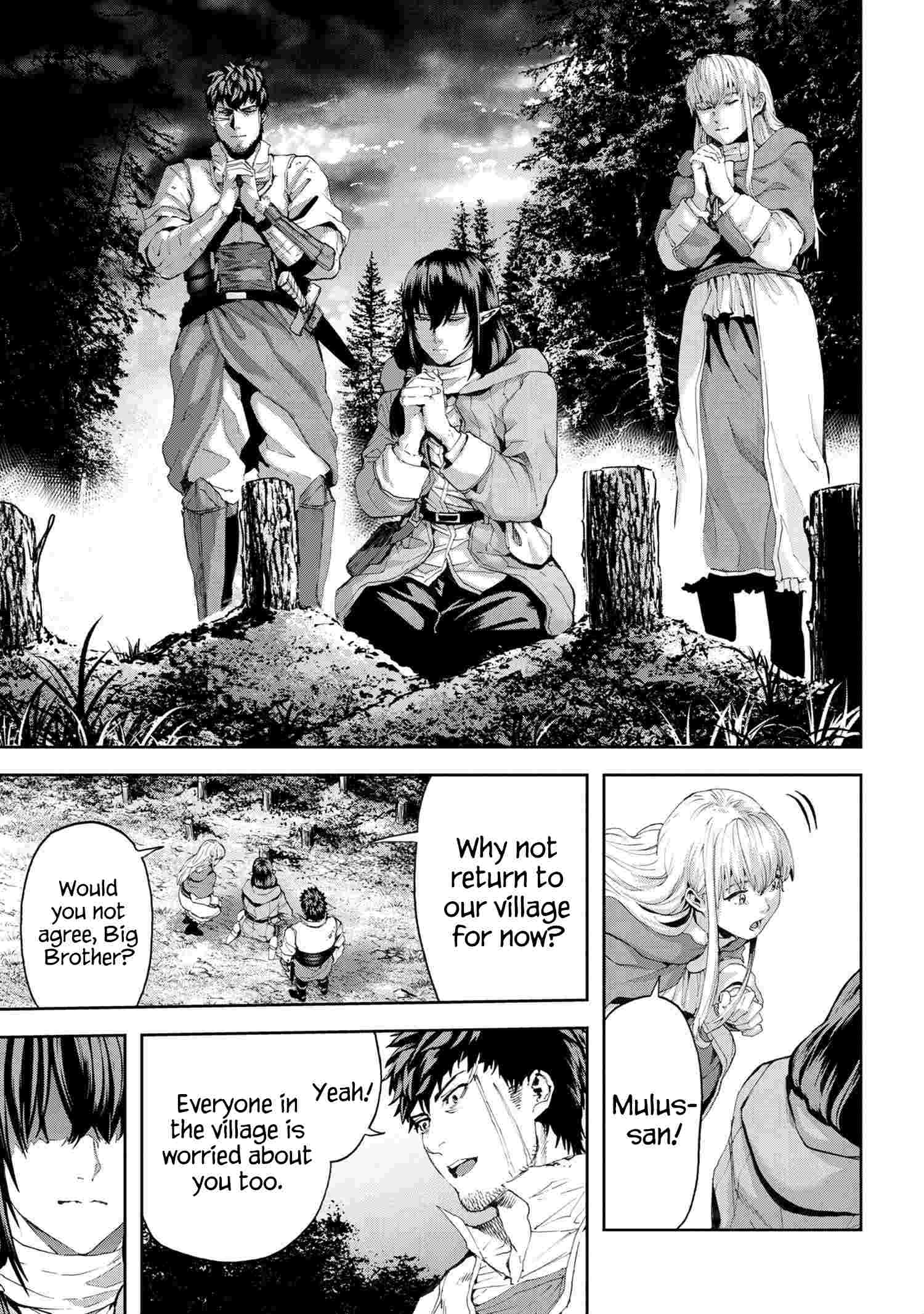 Page 32 of Chapter 19