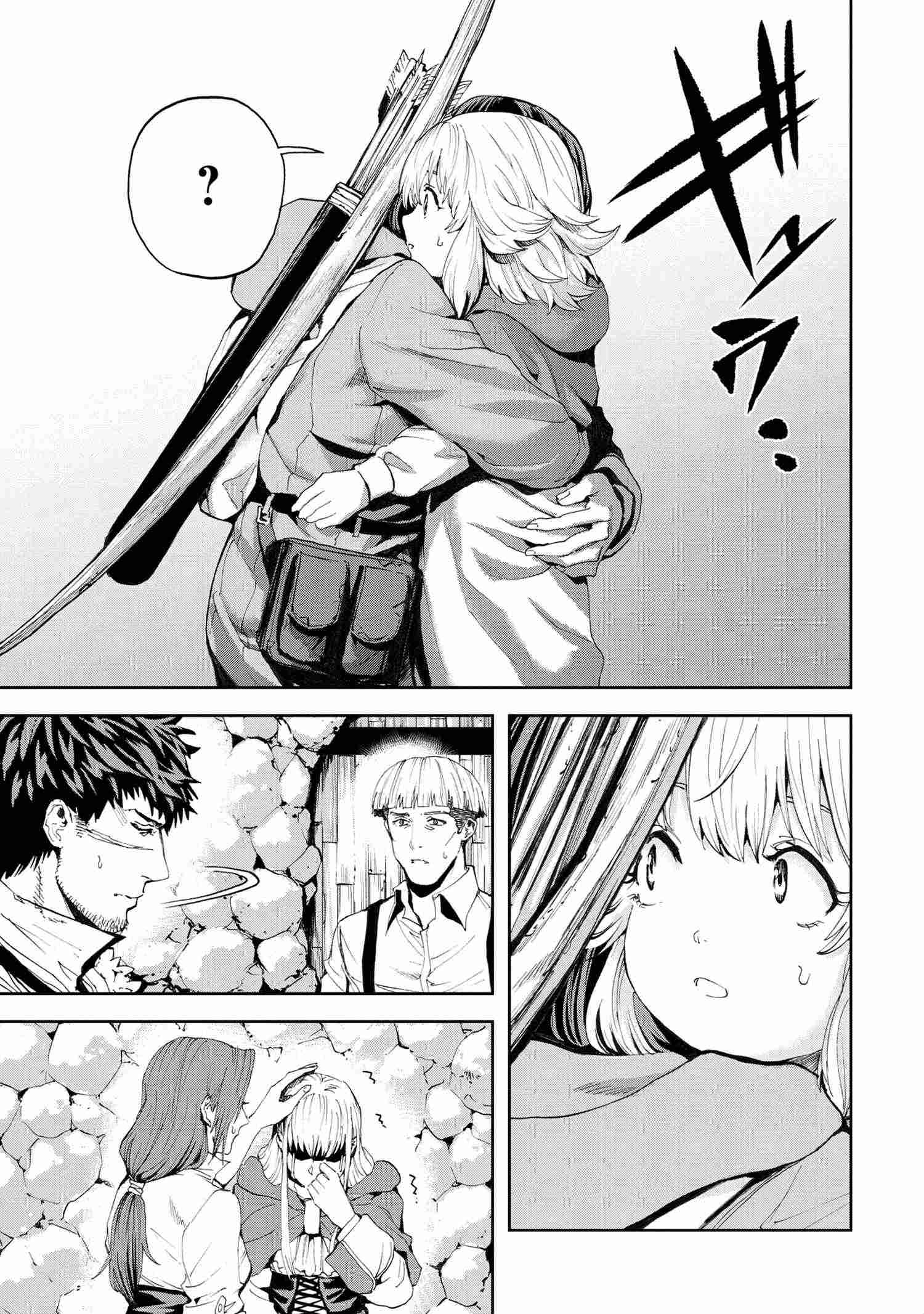 Page 34 of Chapter 19