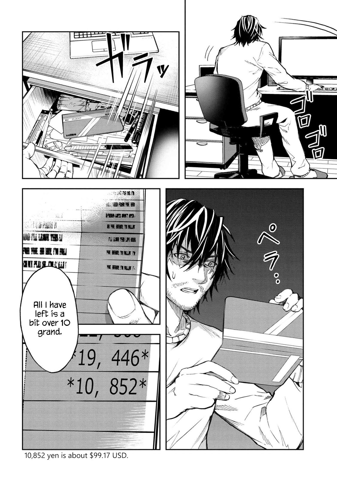 Page 2 of Chapter 2.2