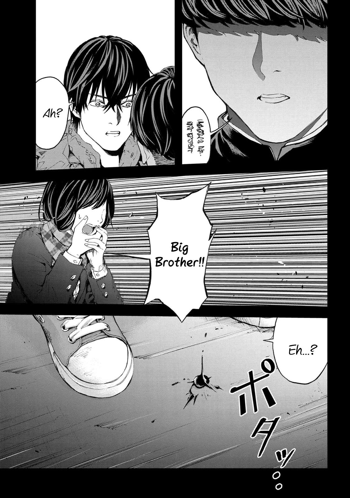 Page 11 of Chapter 2.2