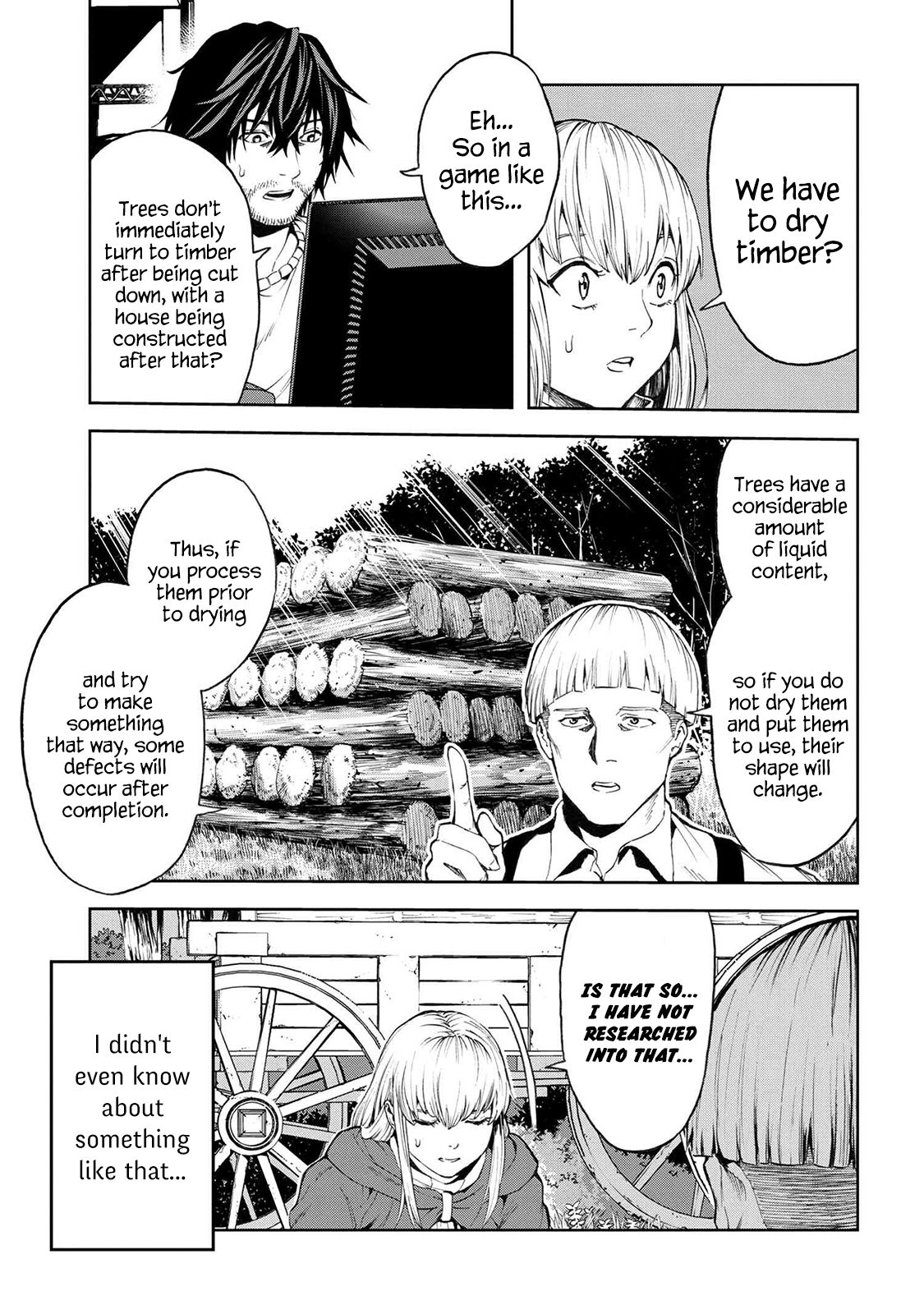 Page 3 of Chapter 2.1